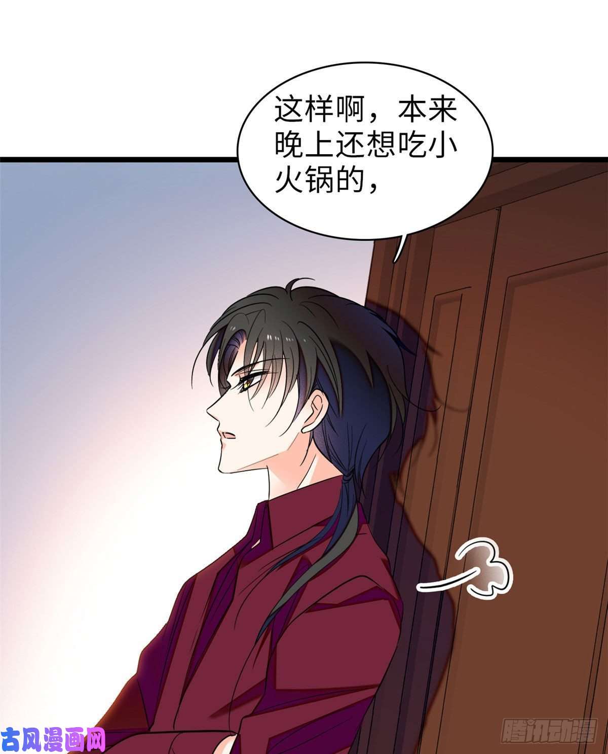 全网都是我和影帝CP粉060 睡一张床有什么奇怪