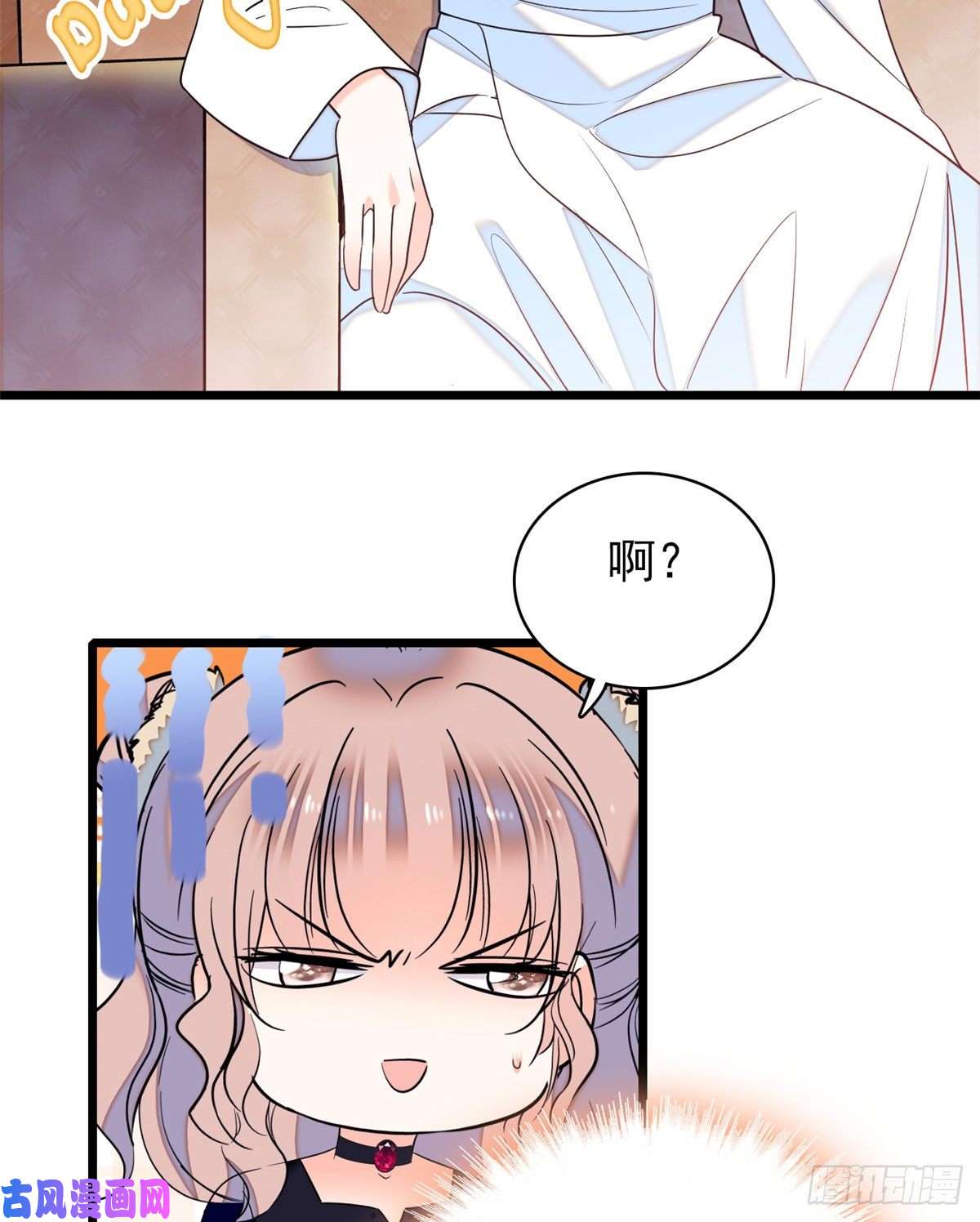 全网都是我和影帝CP粉063 吃，是早晚的