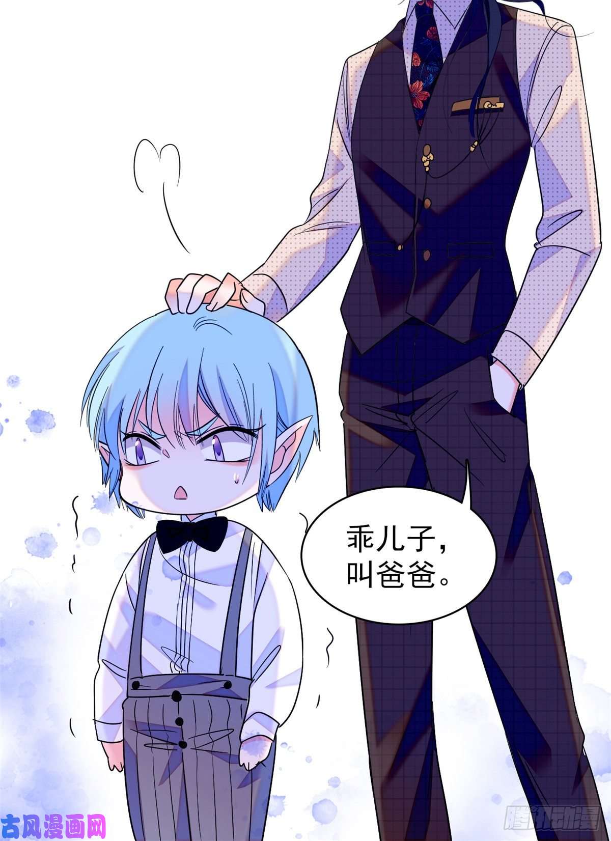 全网都是我和影帝CP粉064 小狐狸被泼硫酸？！