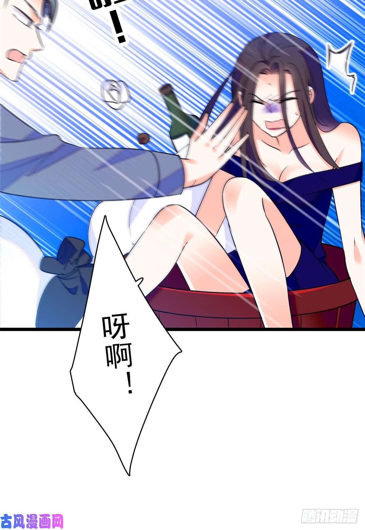 全网都是我和影帝CP粉065 我会保护好蔺洲的
