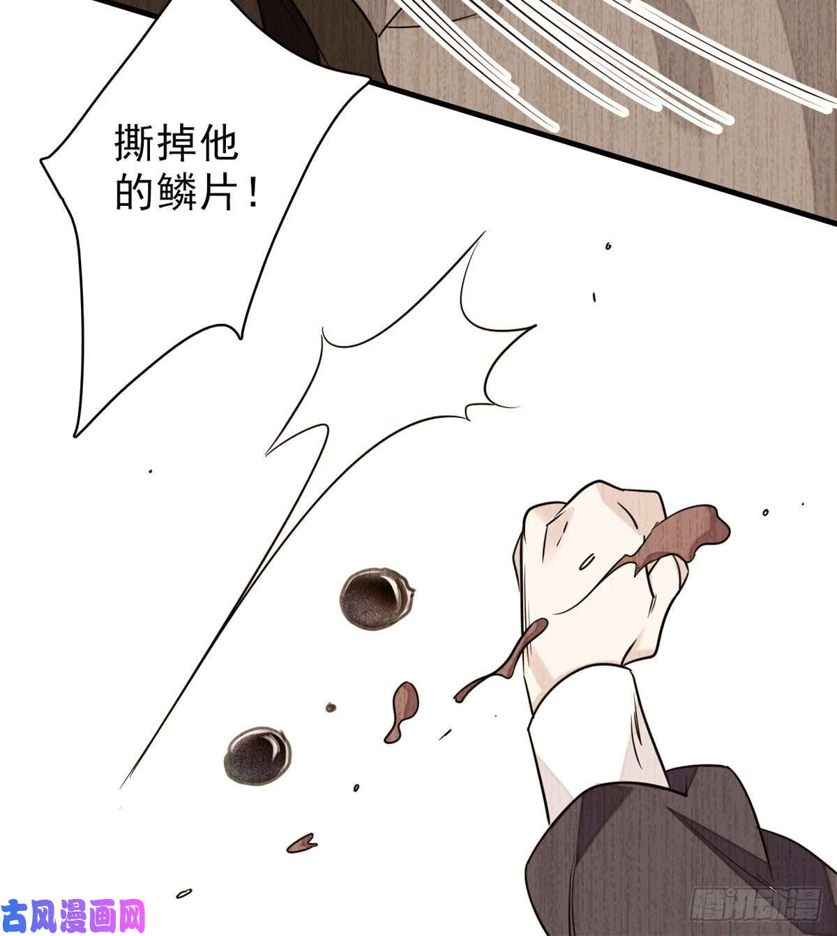 全网都是我和影帝CP粉066 我来帮你洗澡吧