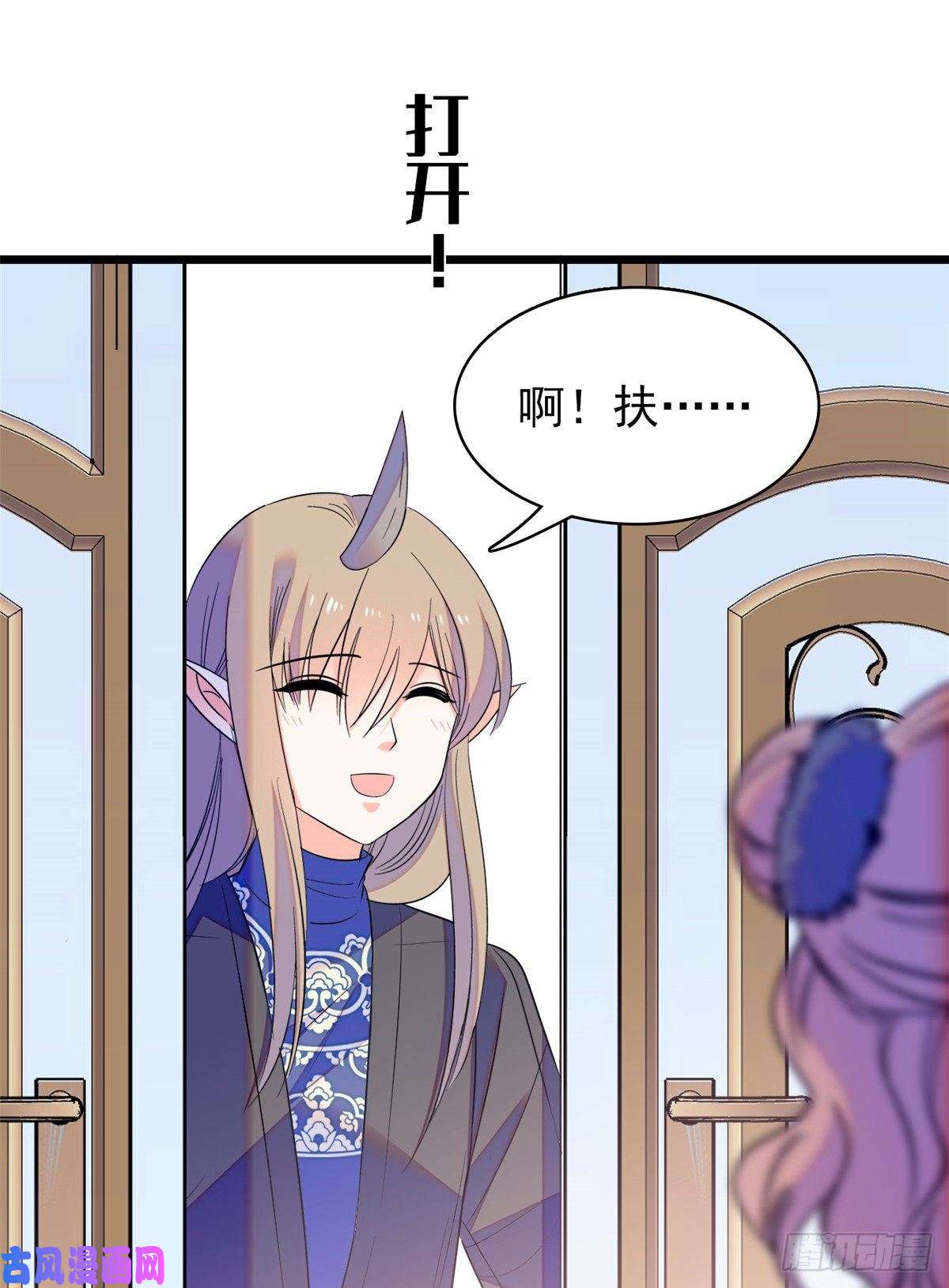 全网都是我和影帝CP粉066 我来帮你洗澡吧