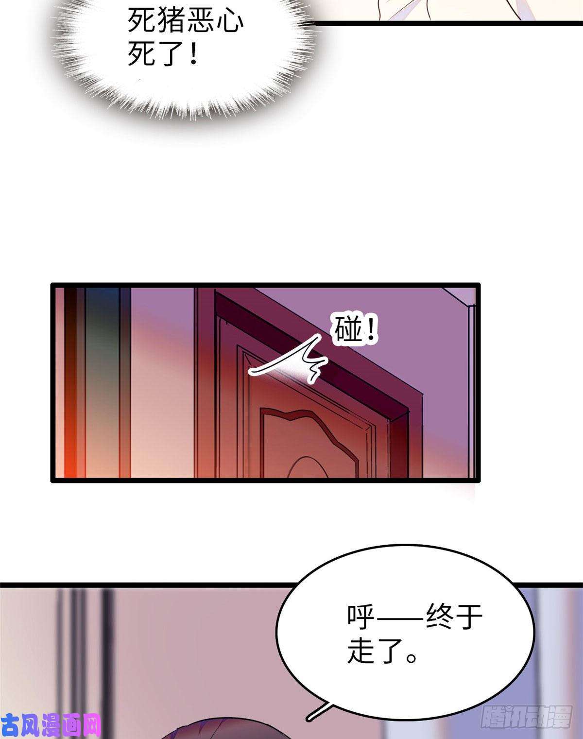 全网都是我和影帝CP粉069 又整叶扶予？