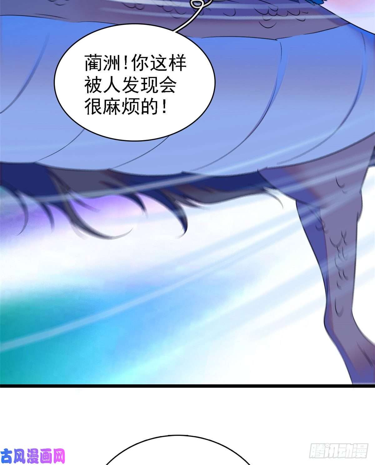 全网都是我和影帝CP粉072 你变成金色了呀！