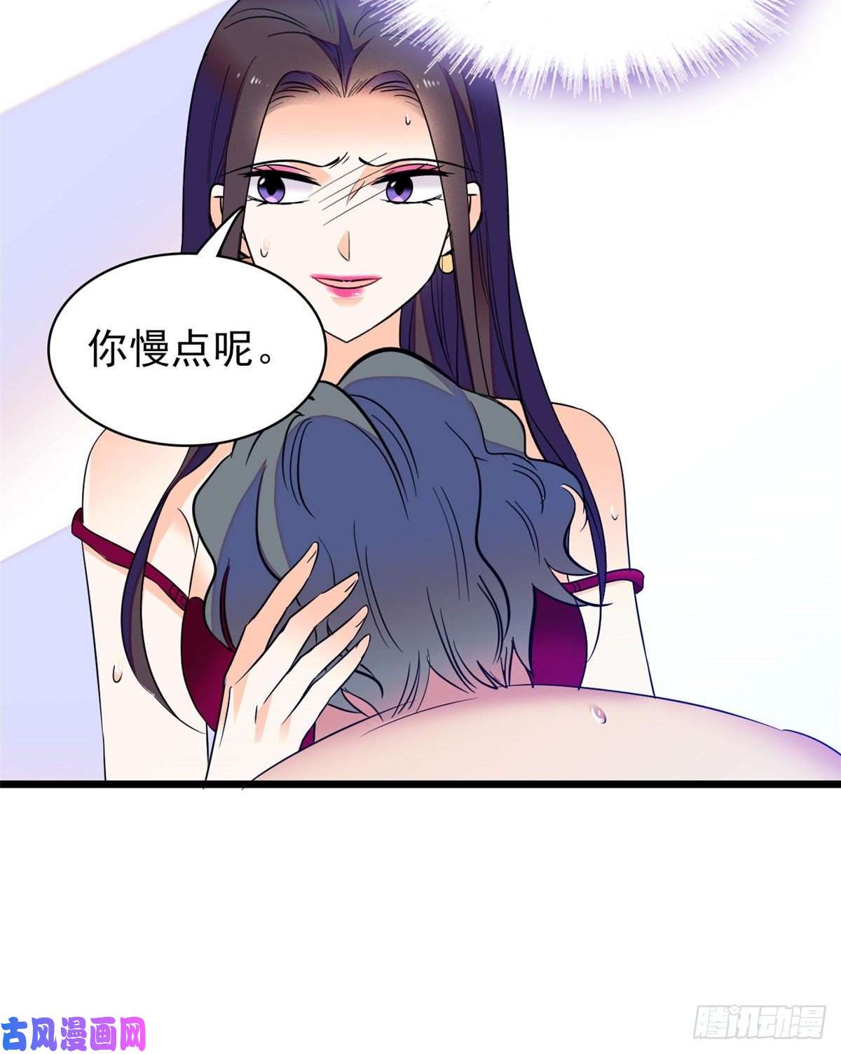 全网都是我和影帝CP粉074 现场捉奸一对变态