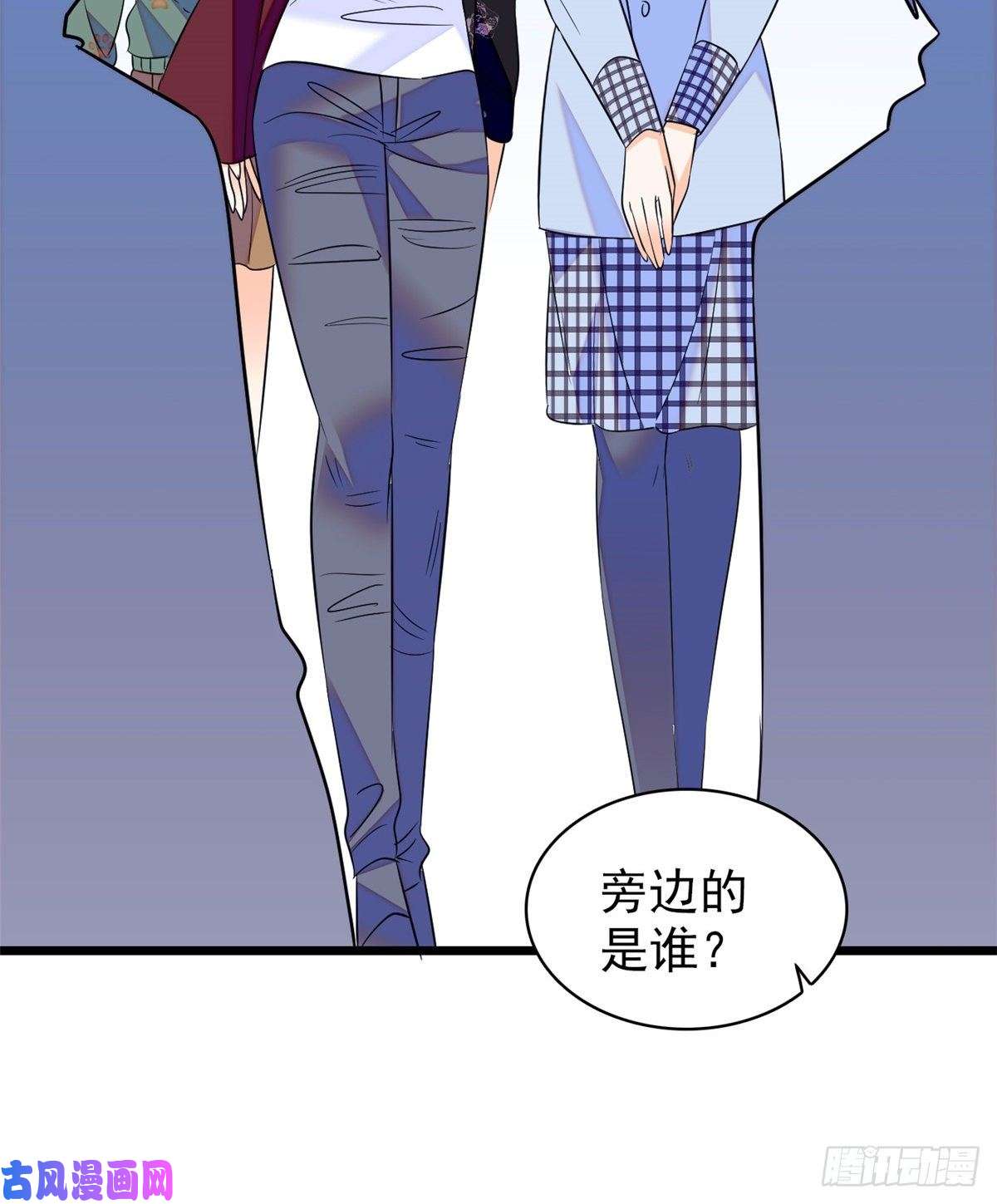 全网都是我和影帝CP粉074 现场捉奸一对变态