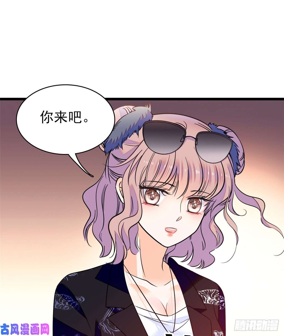 全网都是我和影帝CP粉074 现场捉奸一对变态