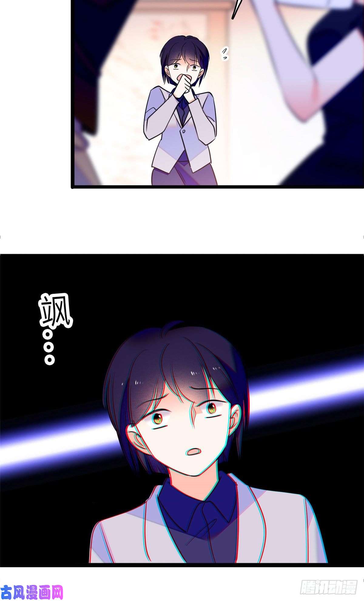 全网都是我和影帝CP粉075 三尾狐狸，诞生