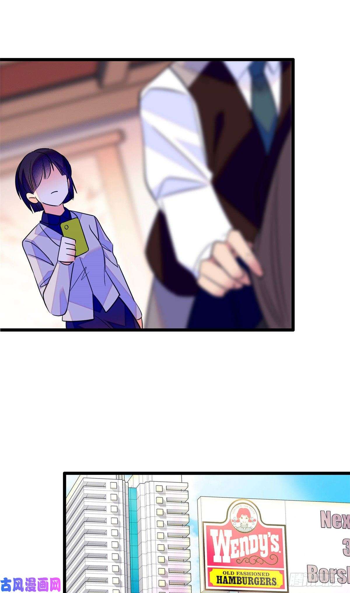 全网都是我和影帝CP粉075 三尾狐狸，诞生