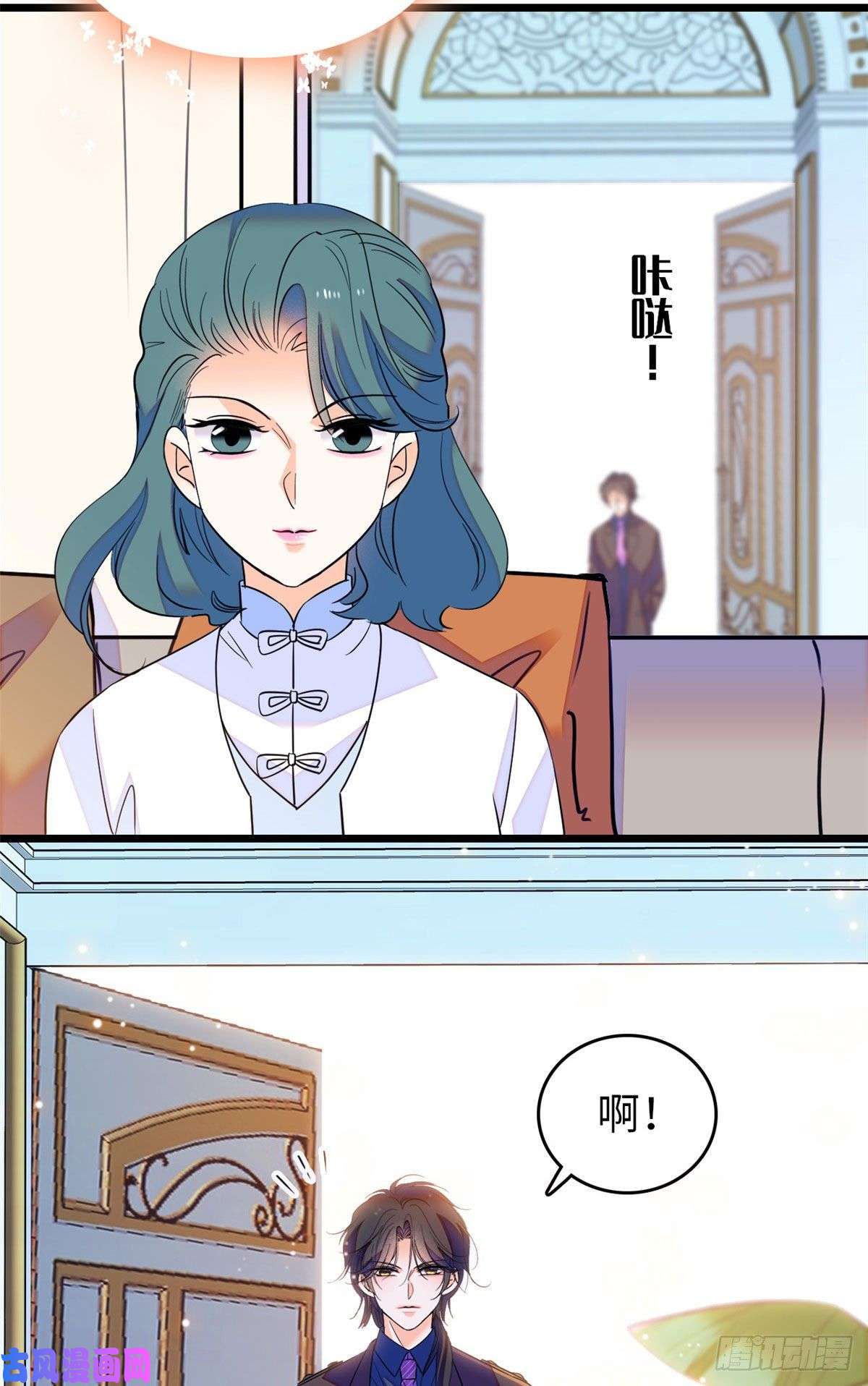 全网都是我和影帝CP粉076 征服小狐狸的胃