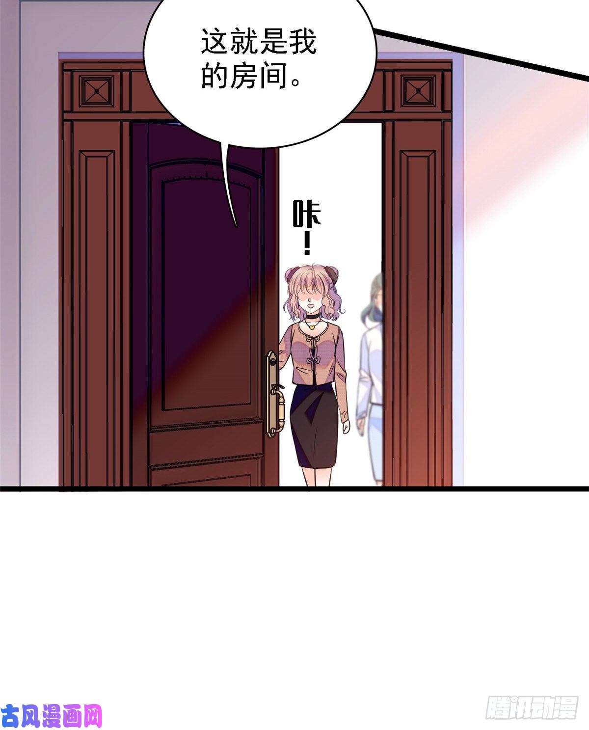 全网都是我和影帝CP粉077 我……好难受……