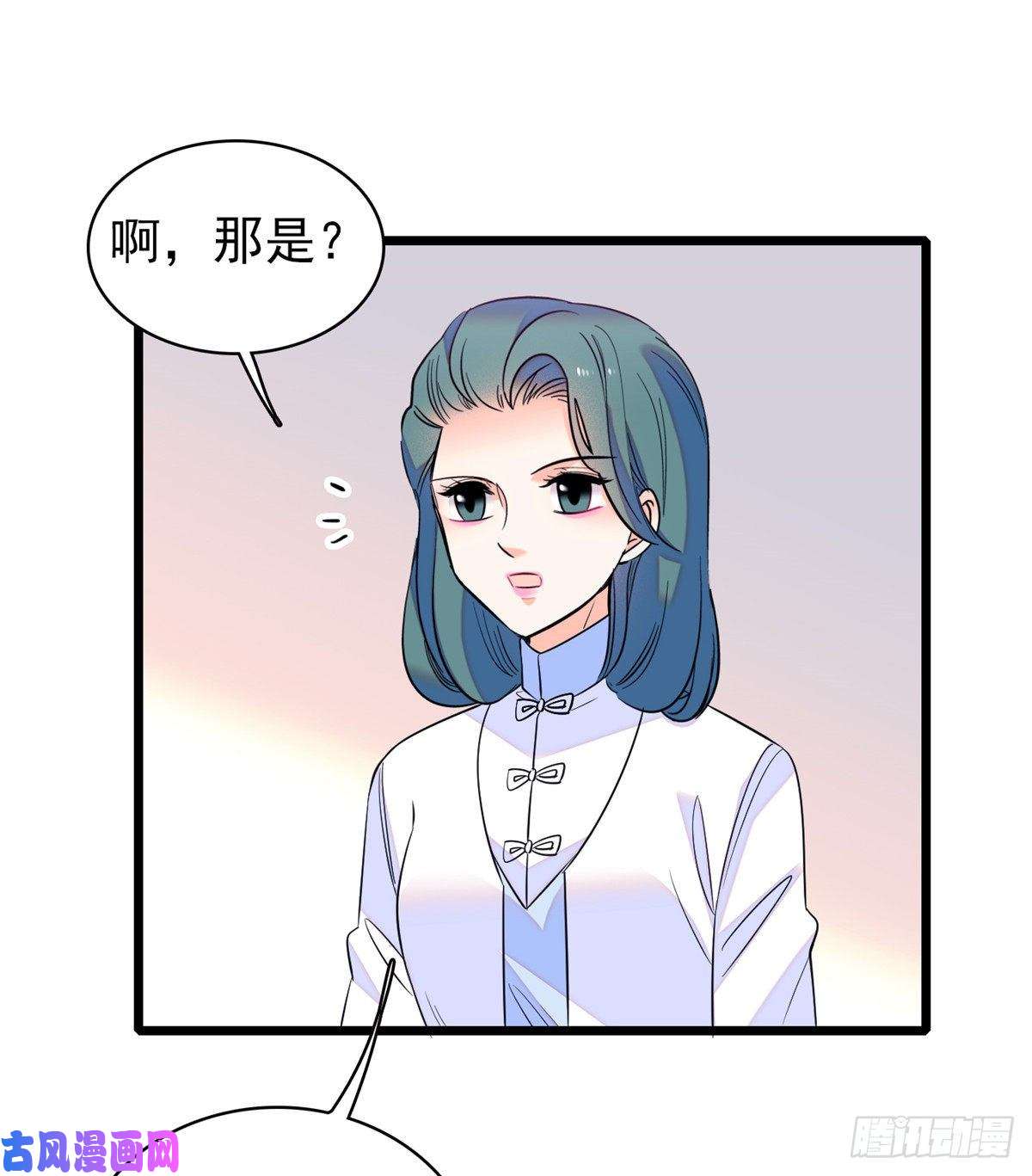 全网都是我和影帝CP粉077 我……好难受……