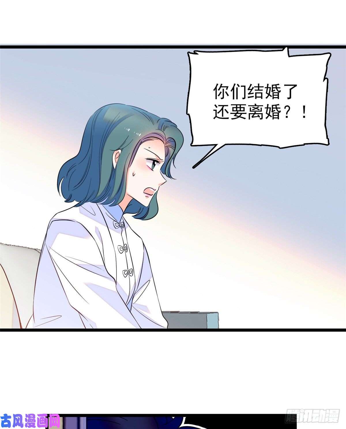 全网都是我和影帝CP粉077 我……好难受……