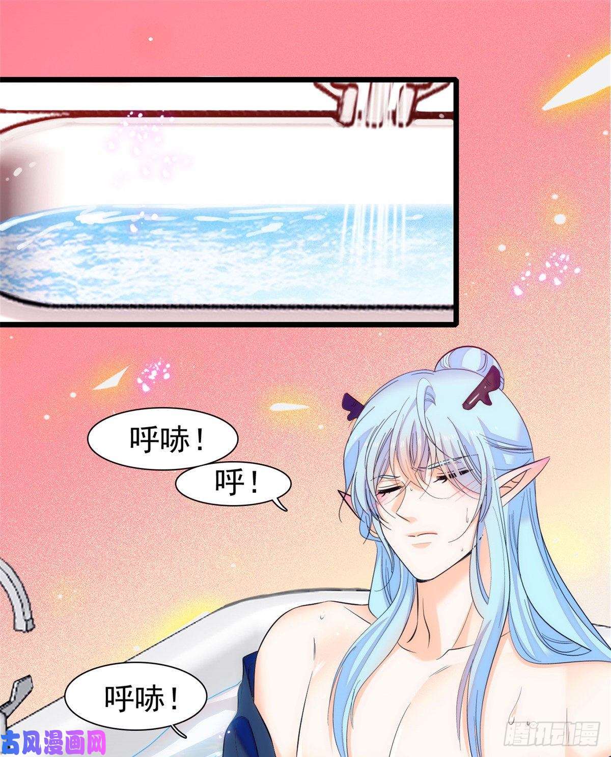 全网都是我和影帝CP粉078 和我在一起竟然想别人?
