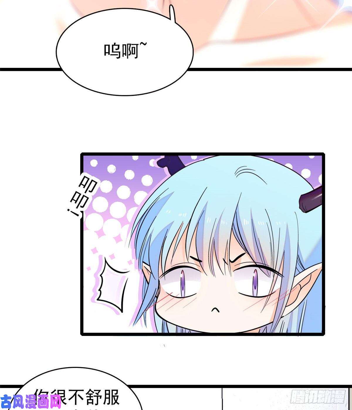 全网都是我和影帝CP粉078 和我在一起竟然想别人?