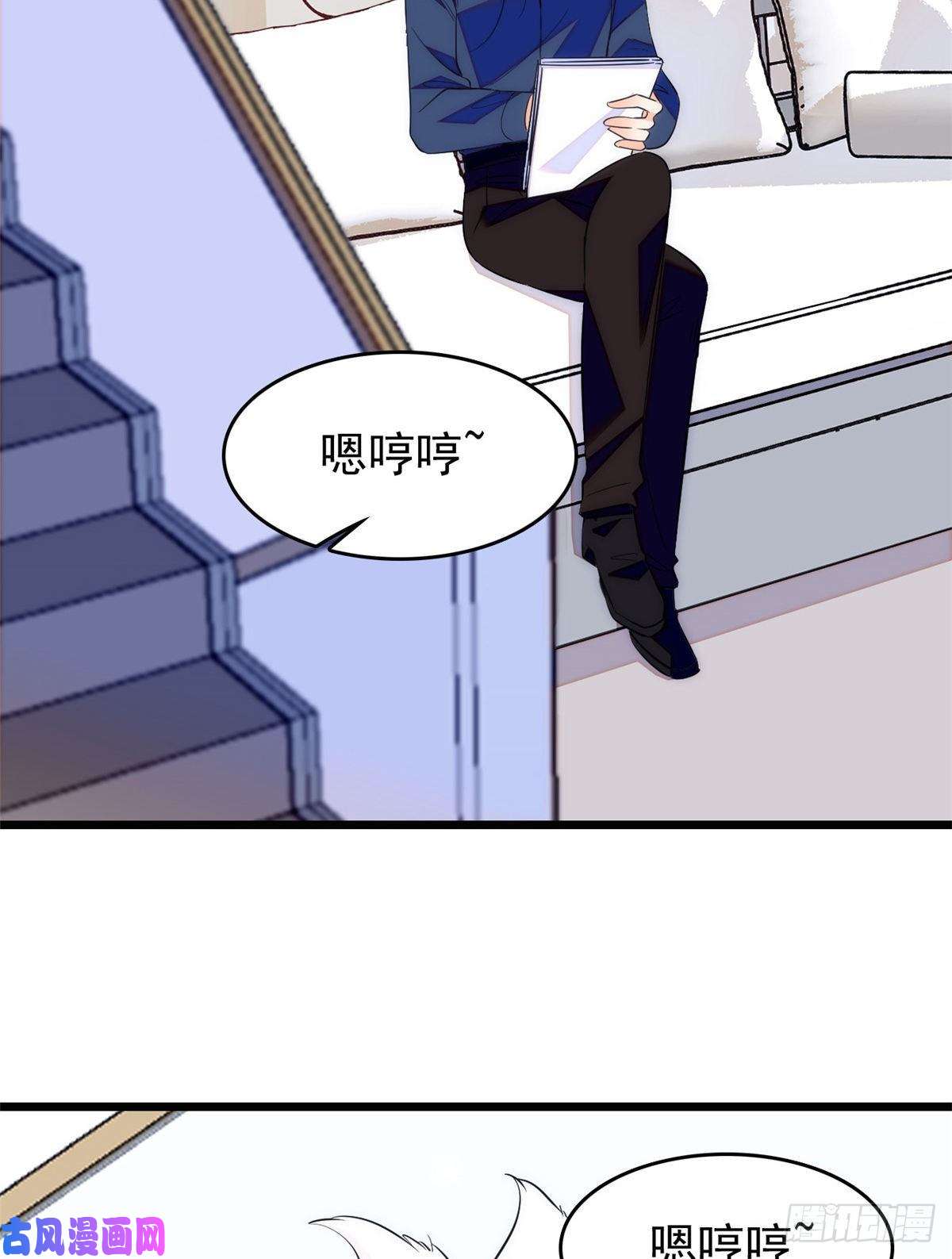 全网都是我和影帝CP粉078 和我在一起竟然想别人?
