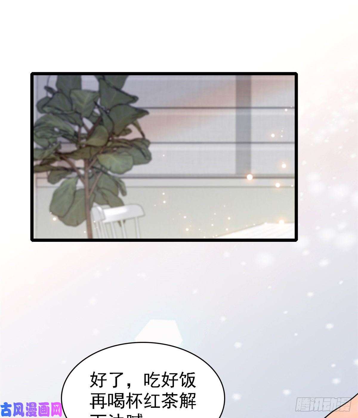 全网都是我和影帝CP粉081 小狐狸会欺骗我了