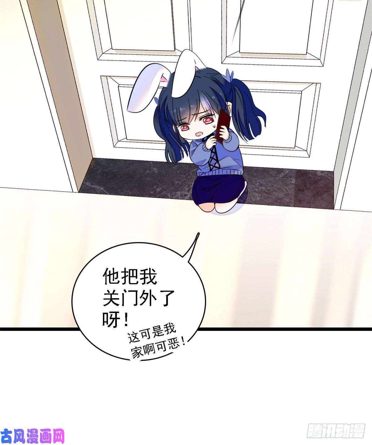 全网都是我和影帝CP粉083 活着不好么？