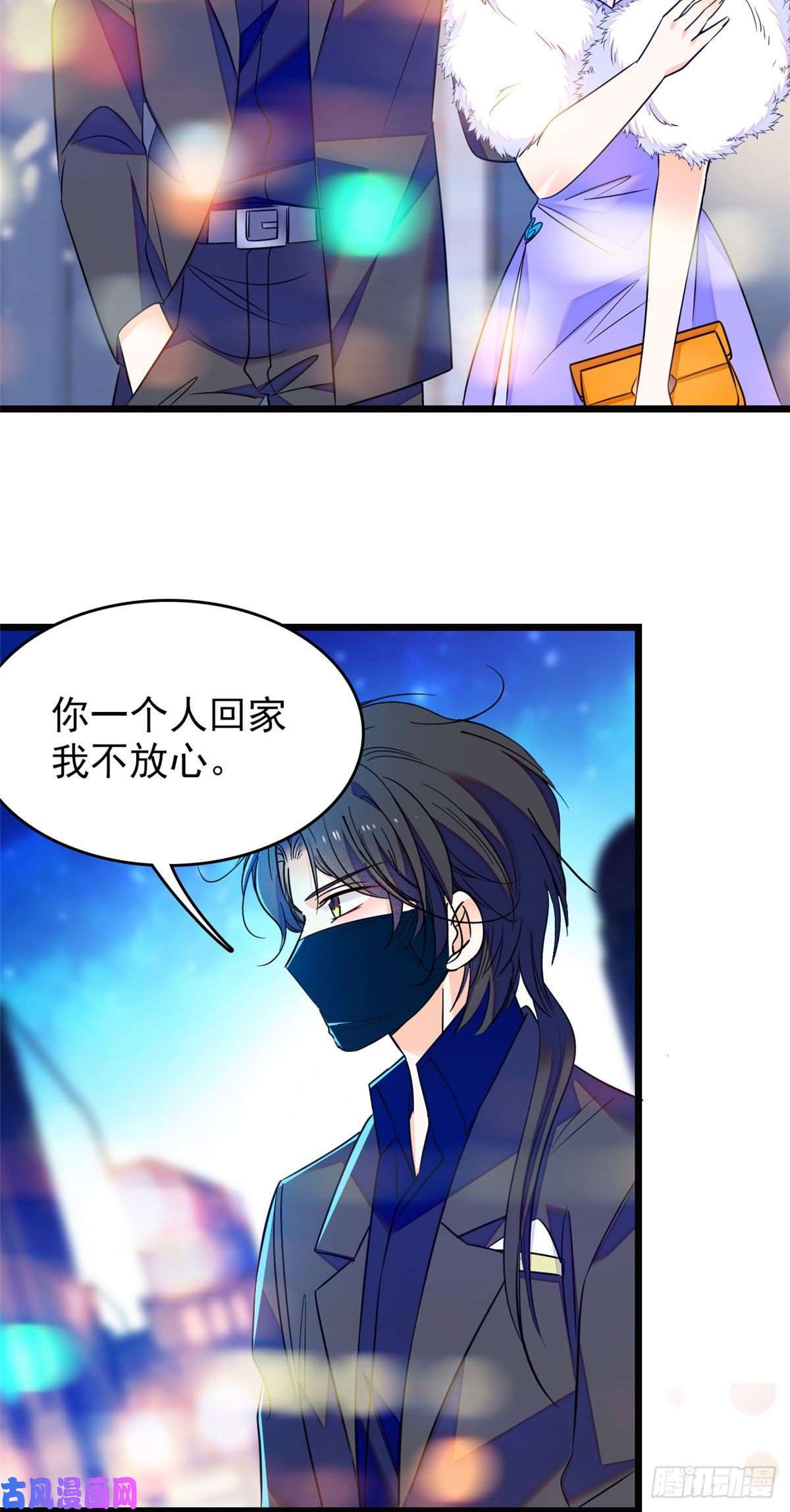 全网都是我和影帝CP粉085妖精管理局礼物，再次送到