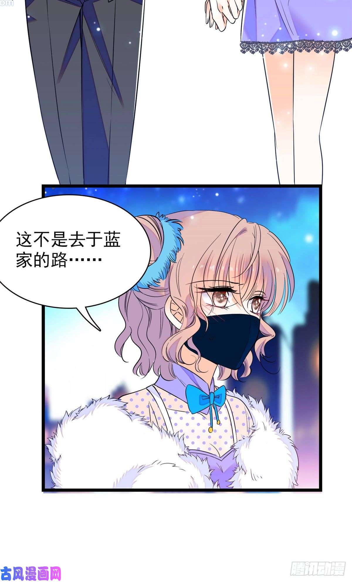 全网都是我和影帝CP粉085妖精管理局礼物，再次送到