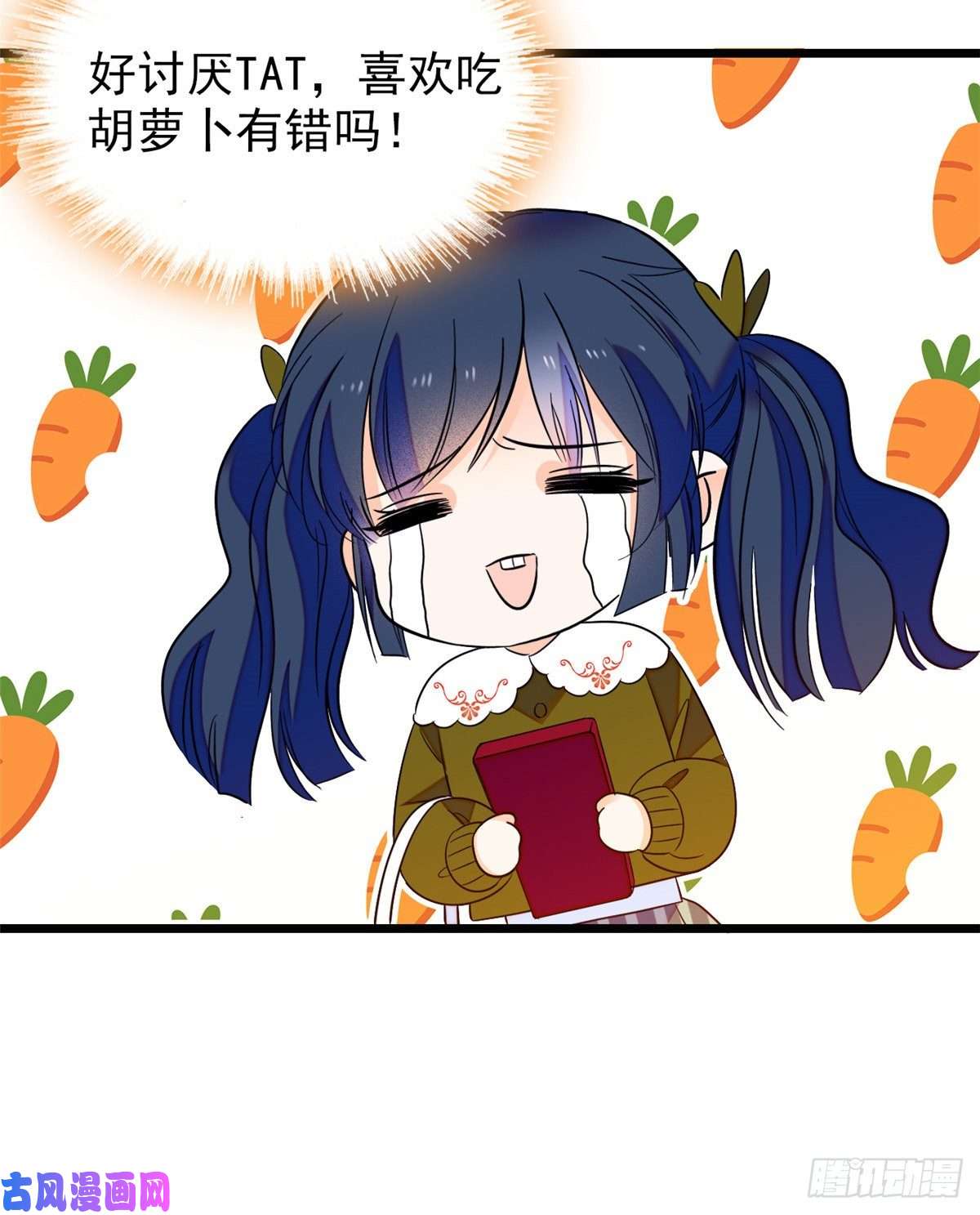 全网都是我和影帝CP粉090 她和别人打架了……