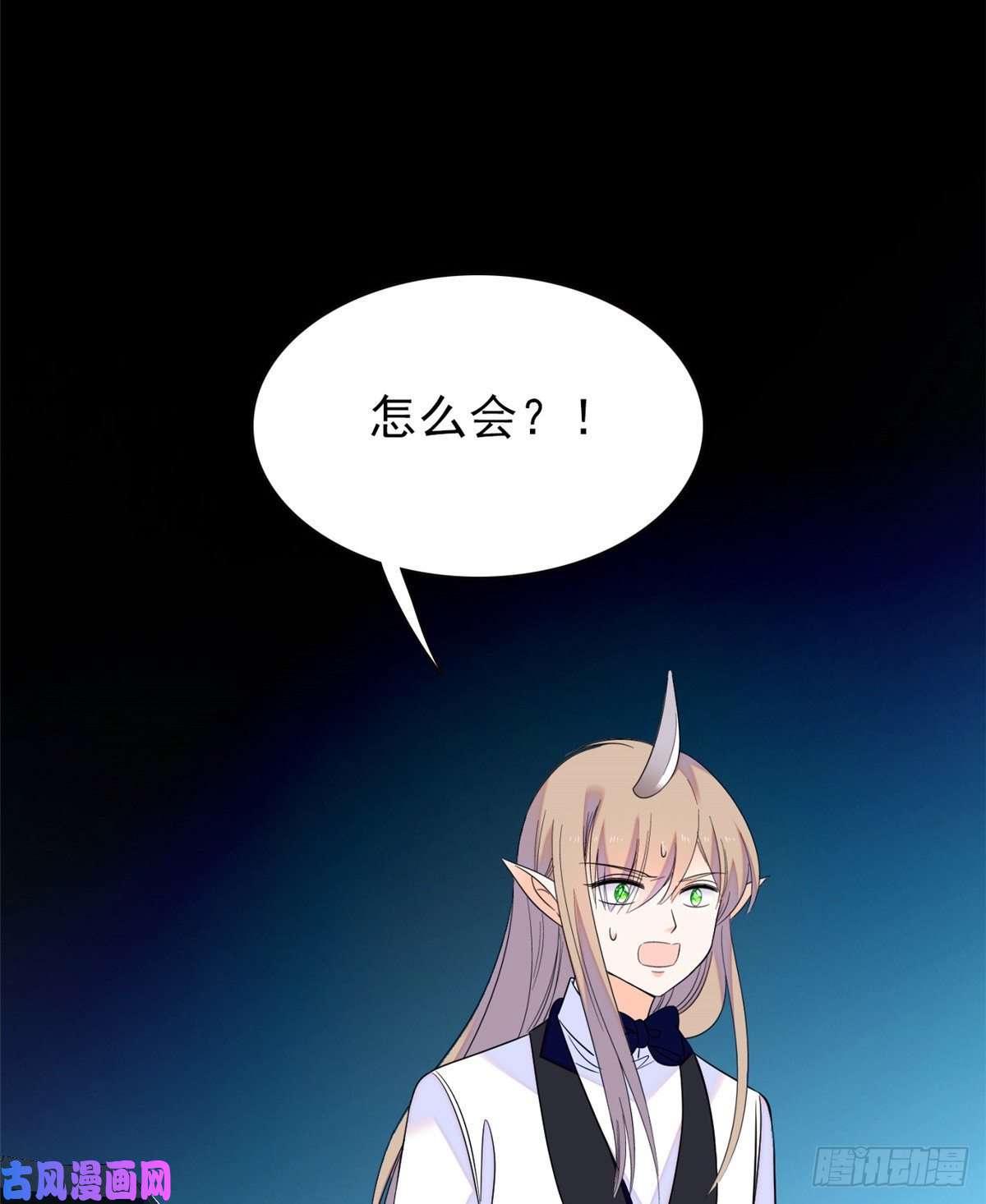 全网都是我和影帝CP粉090 她和别人打架了……