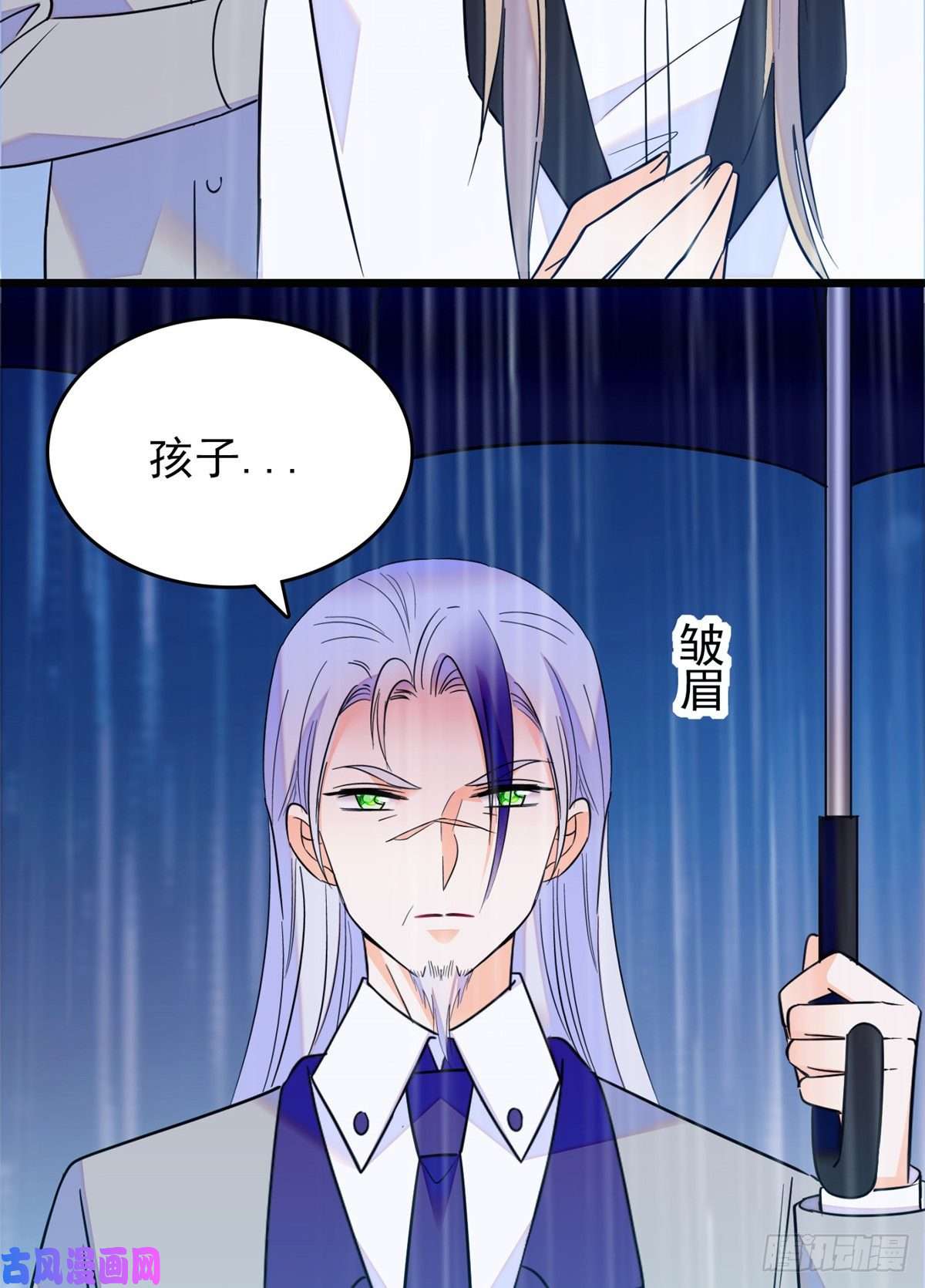 全网都是我和影帝CP粉091 我们不如像正常夫妻一样
