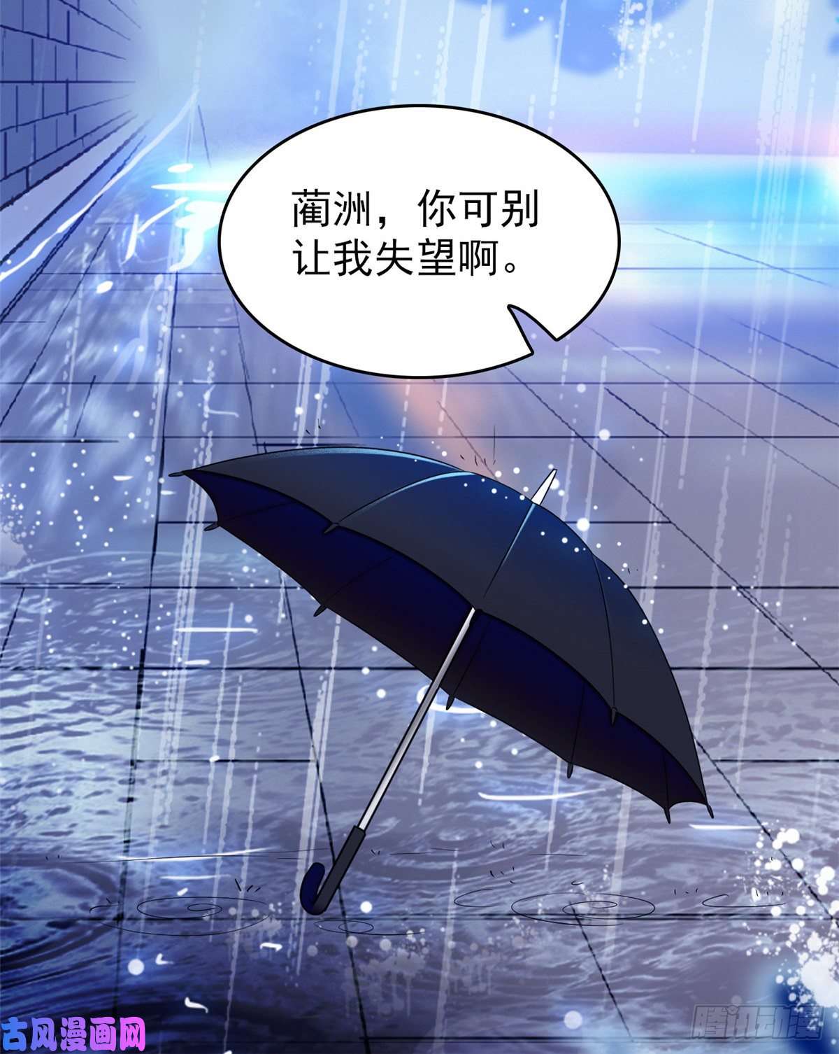 全网都是我和影帝CP粉091 我们不如像正常夫妻一样