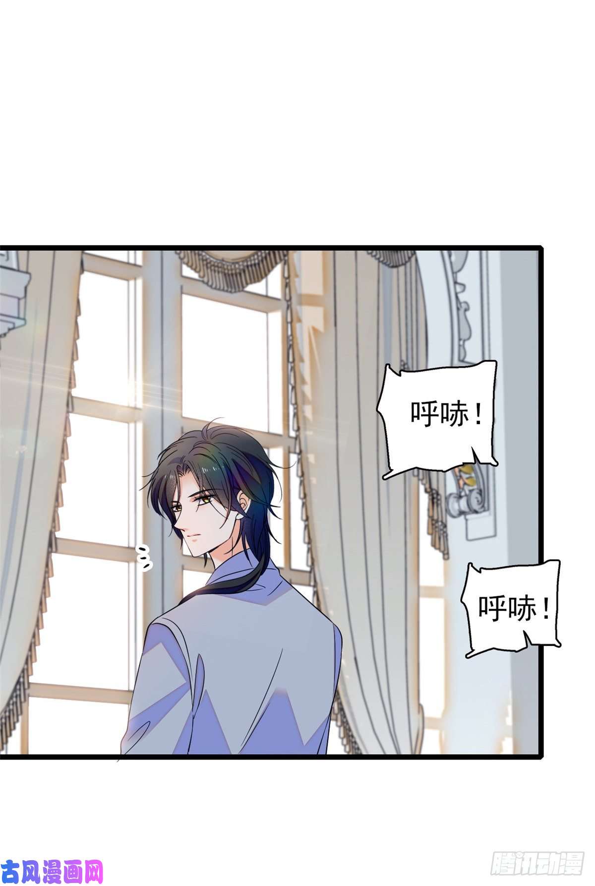全网都是我和影帝CP粉091 我们不如像正常夫妻一样