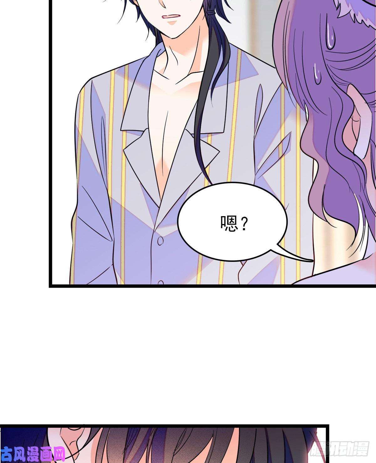 全网都是我和影帝CP粉091 我们不如像正常夫妻一样
