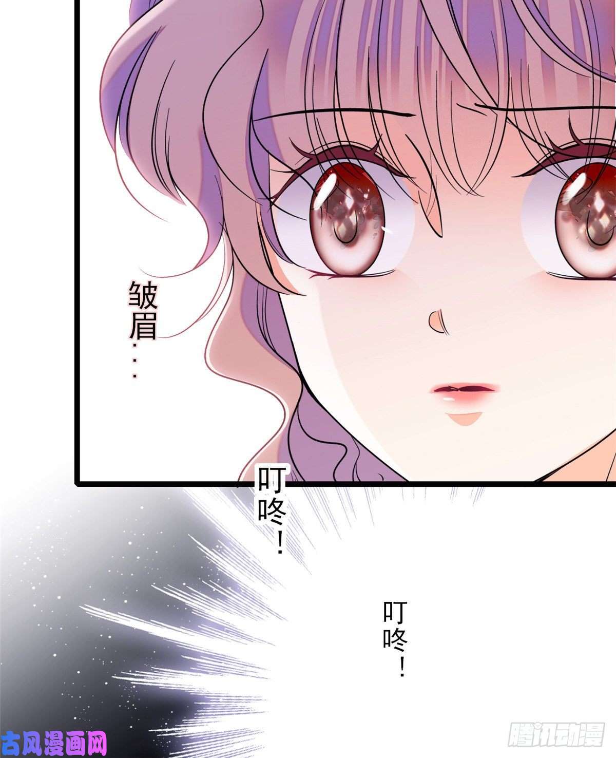 全网都是我和影帝CP粉091 我们不如像正常夫妻一样