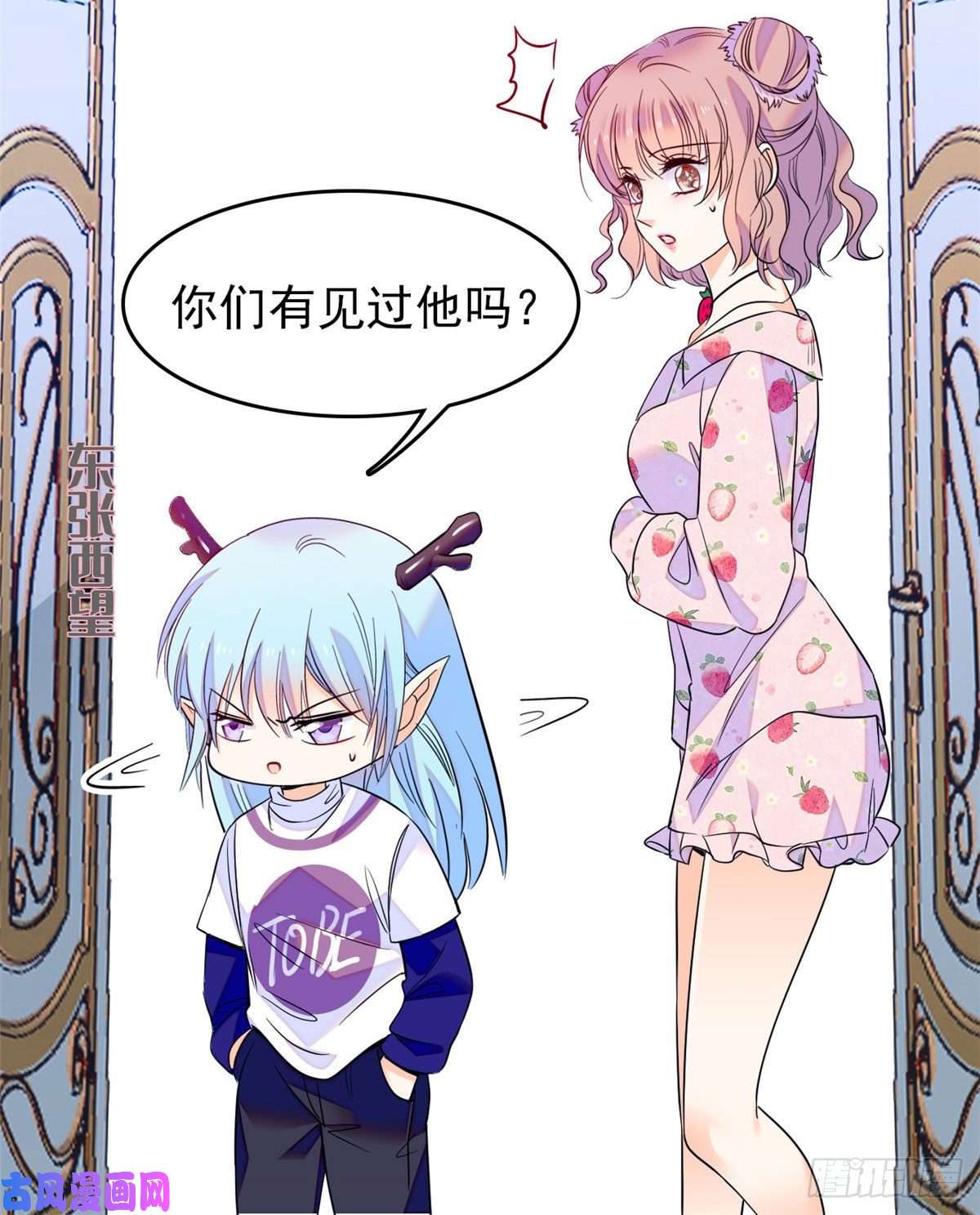 全网都是我和影帝CP粉092 蔺洲你被绿了