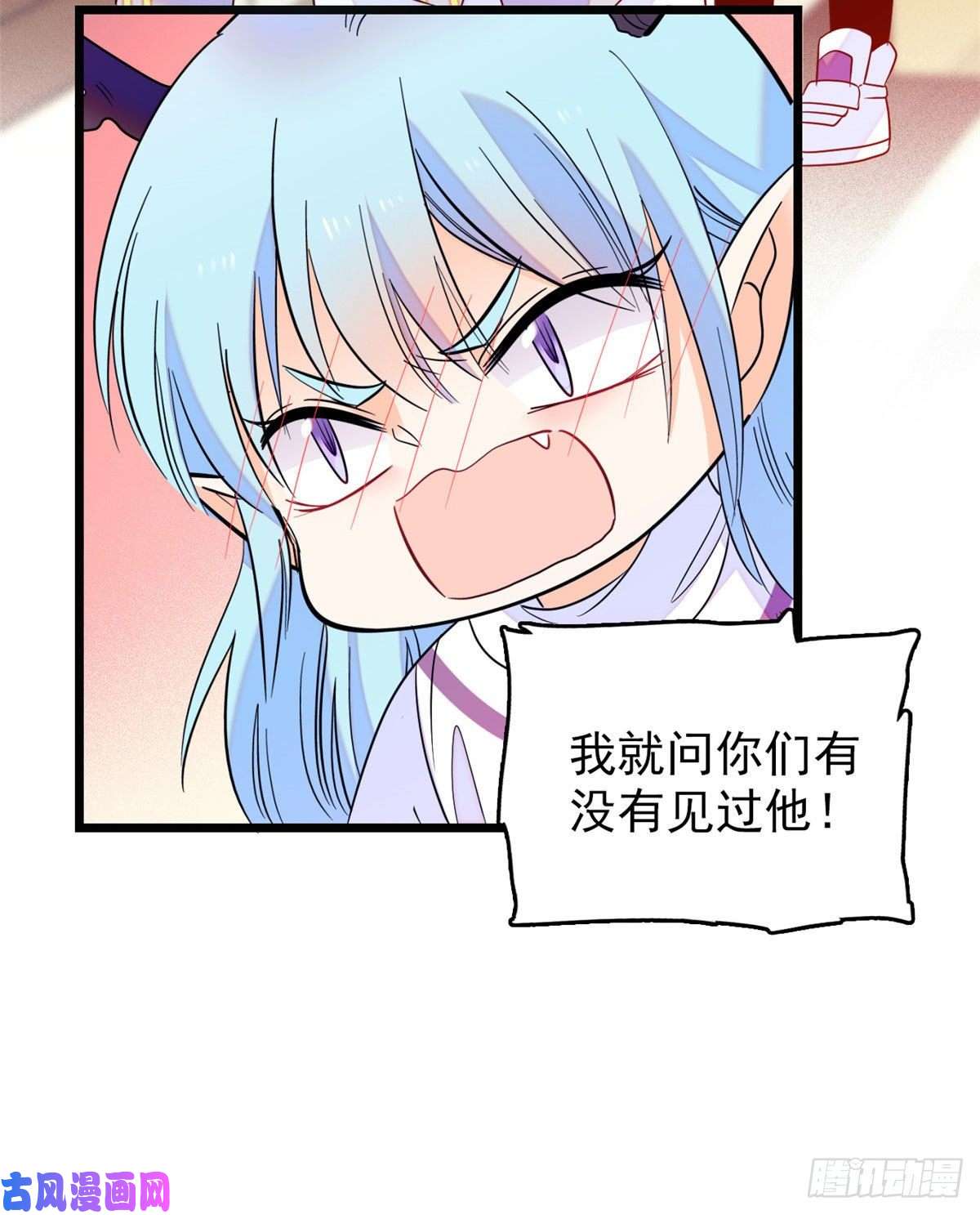 全网都是我和影帝CP粉092 蔺洲你被绿了