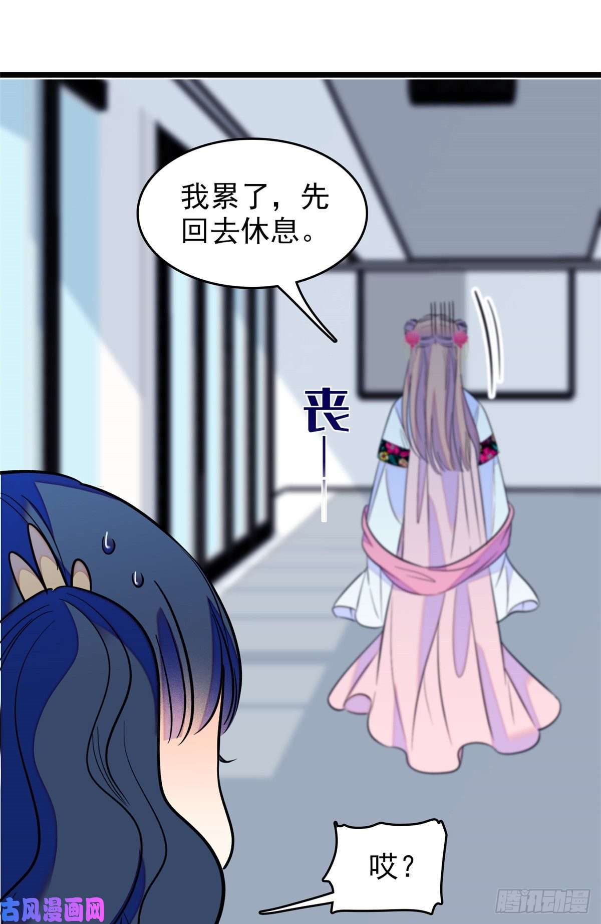 全网都是我和影帝CP粉096 蔺洲来捉奸？