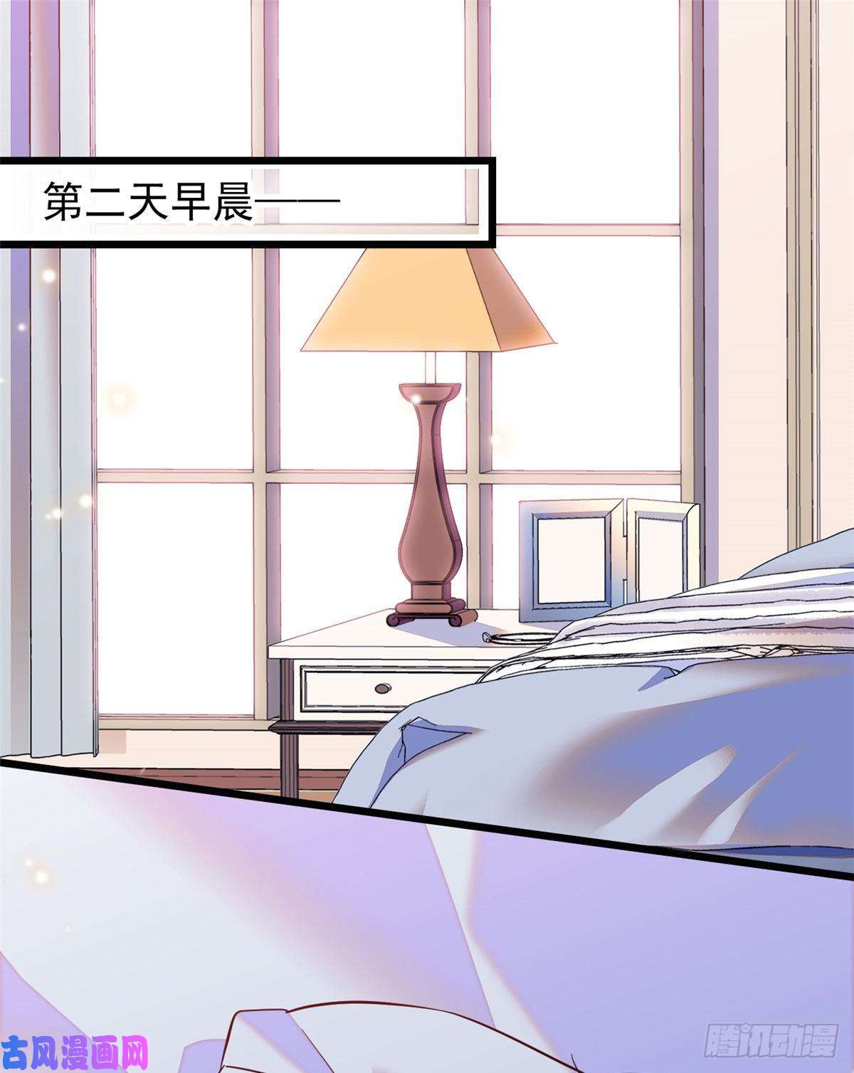 全网都是我和影帝CP粉097 蔺洲在吃醋