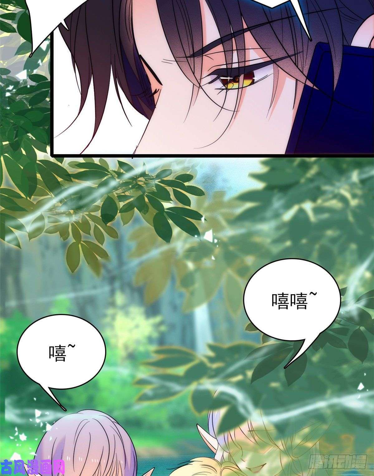 全网都是我和影帝CP粉099 裴影帝的告白