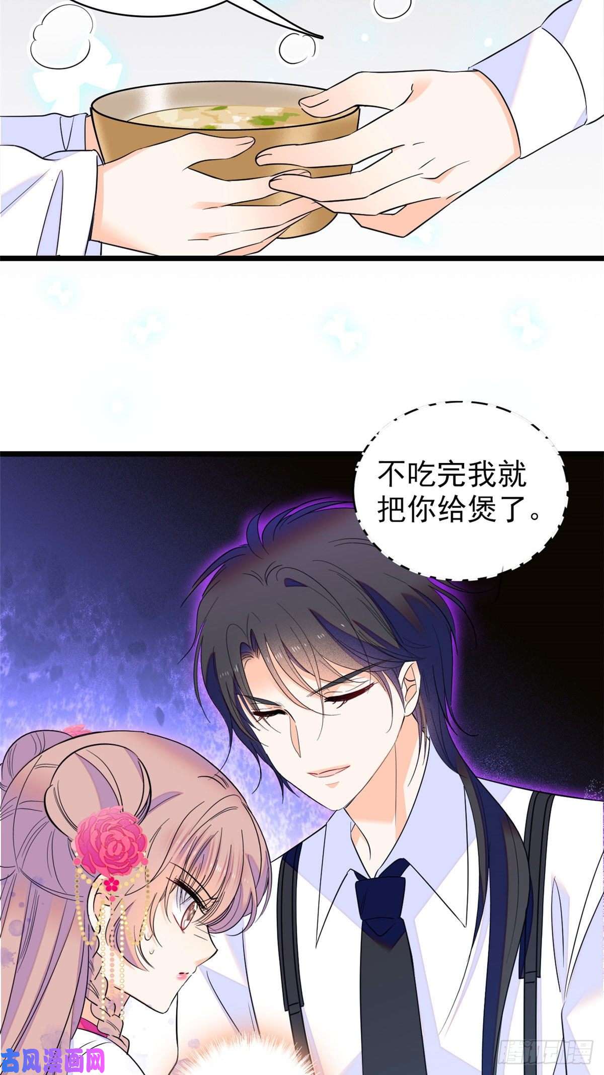 全网都是我和影帝CP粉101 蔺洲进组