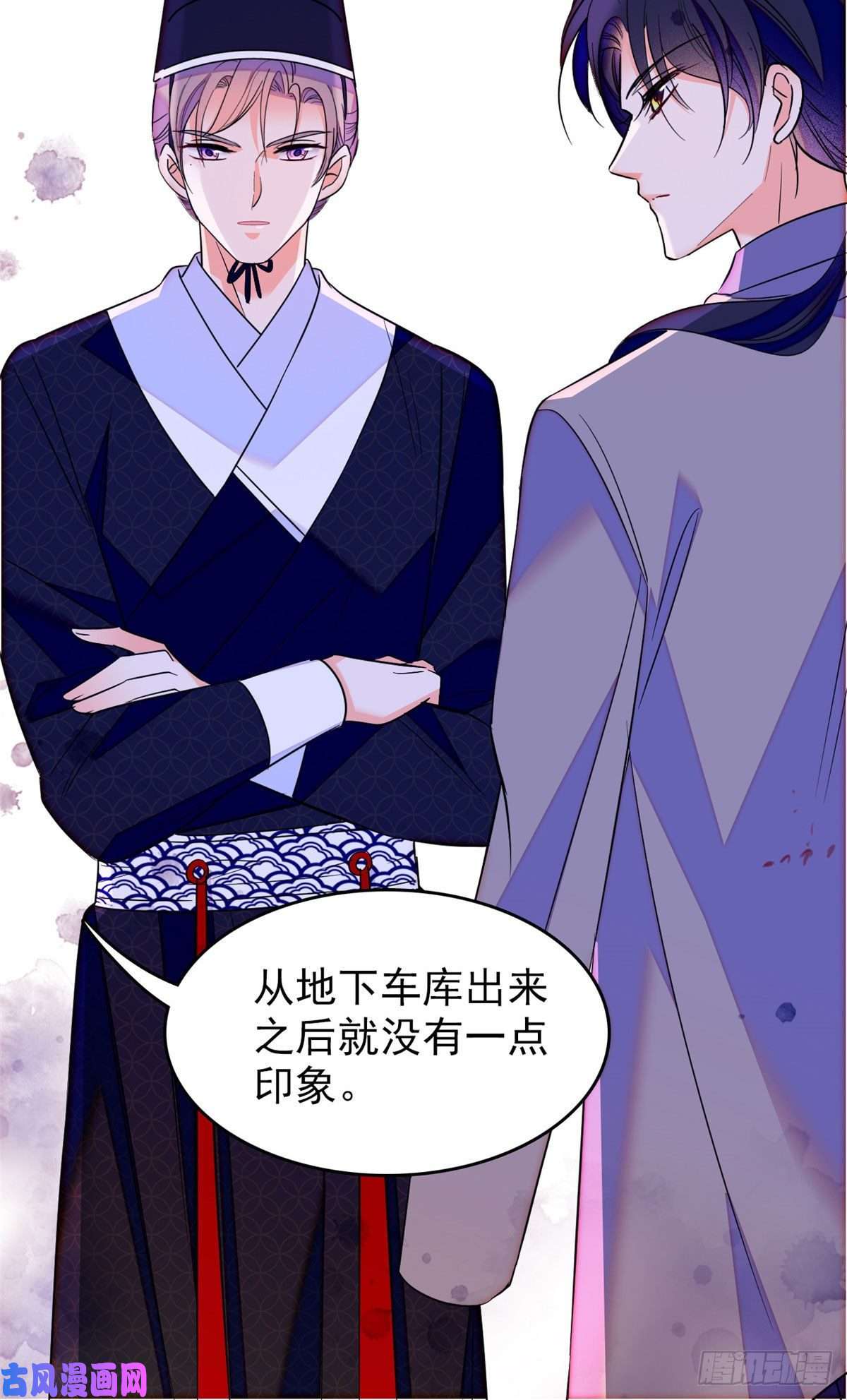 全网都是我和影帝CP粉102 蔺洲VS裴绡谕，第二轮