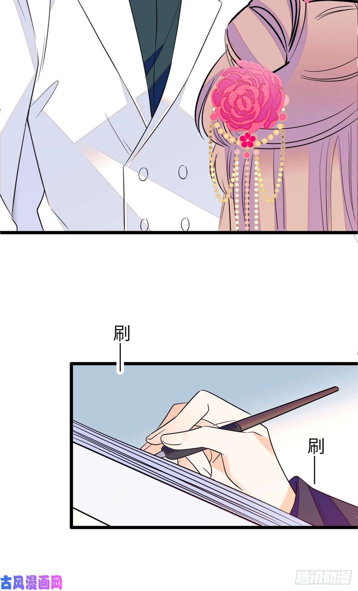 全网都是我和影帝CP粉106 车臣情敌出现