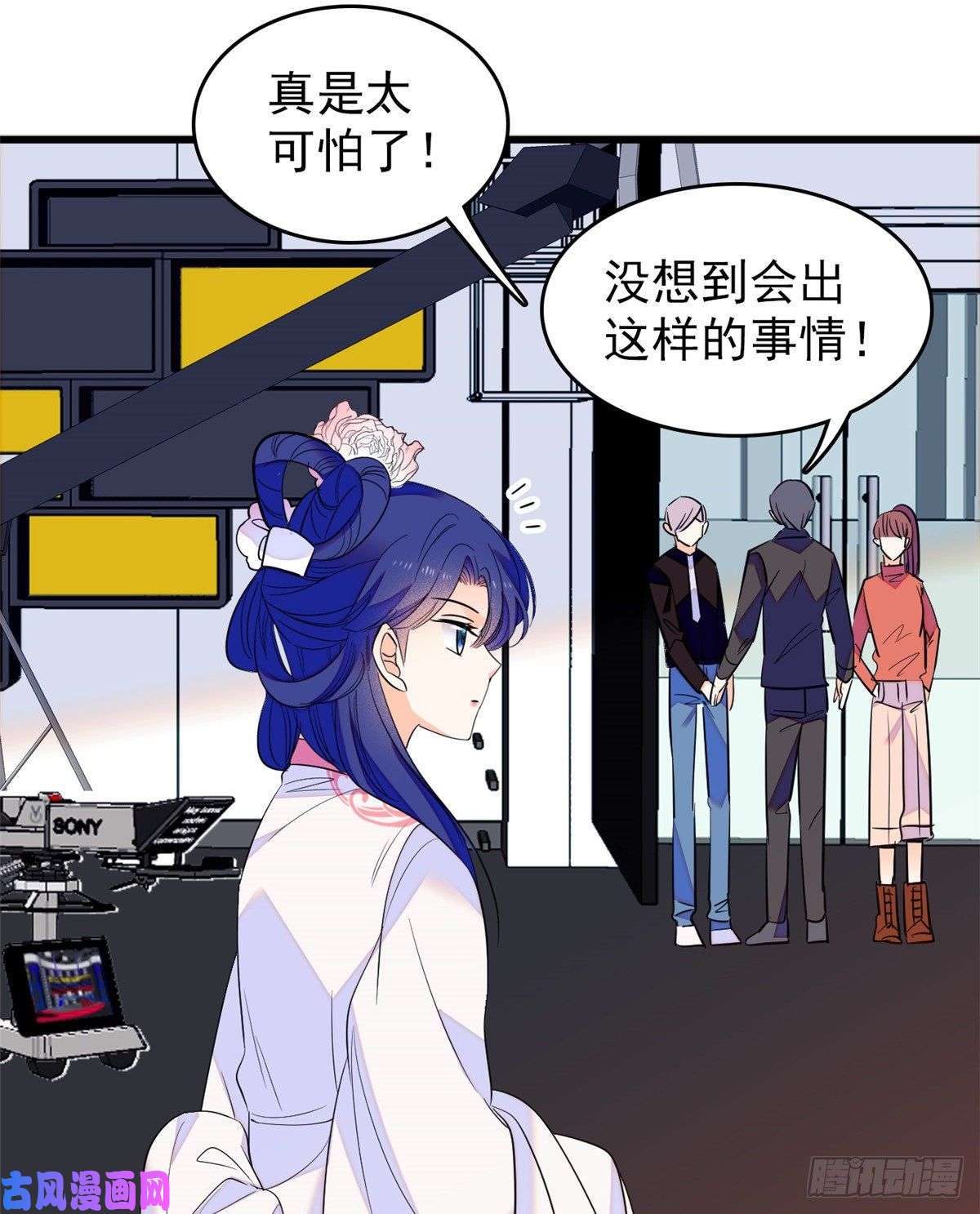 全网都是我和影帝CP粉108 要命了，蔺洲傲娇了！