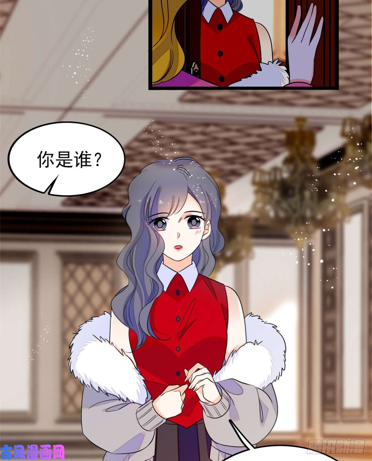 全网都是我和影帝CP粉109 以眼还眼