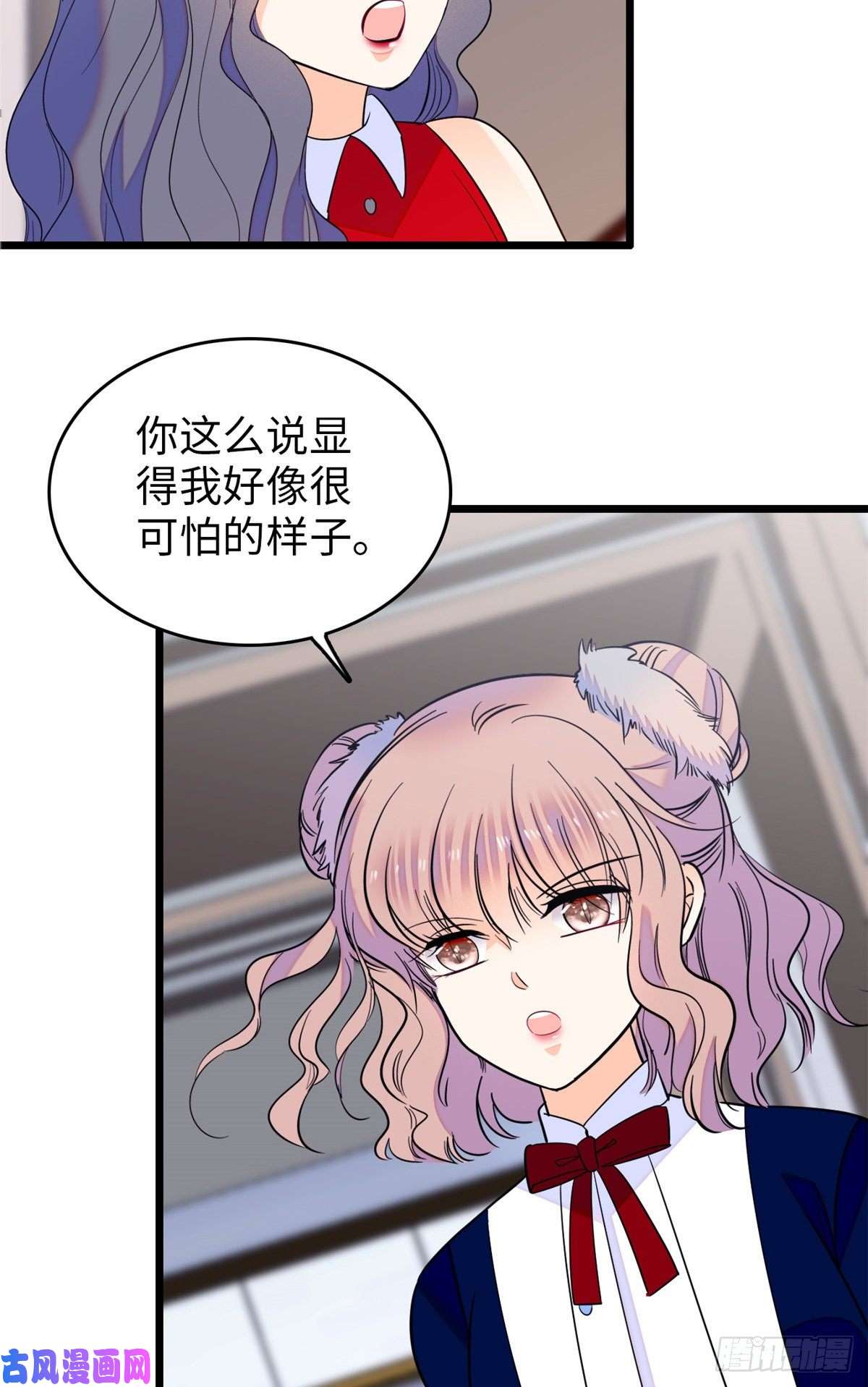 全网都是我和影帝CP粉110 当然是关门打狗了