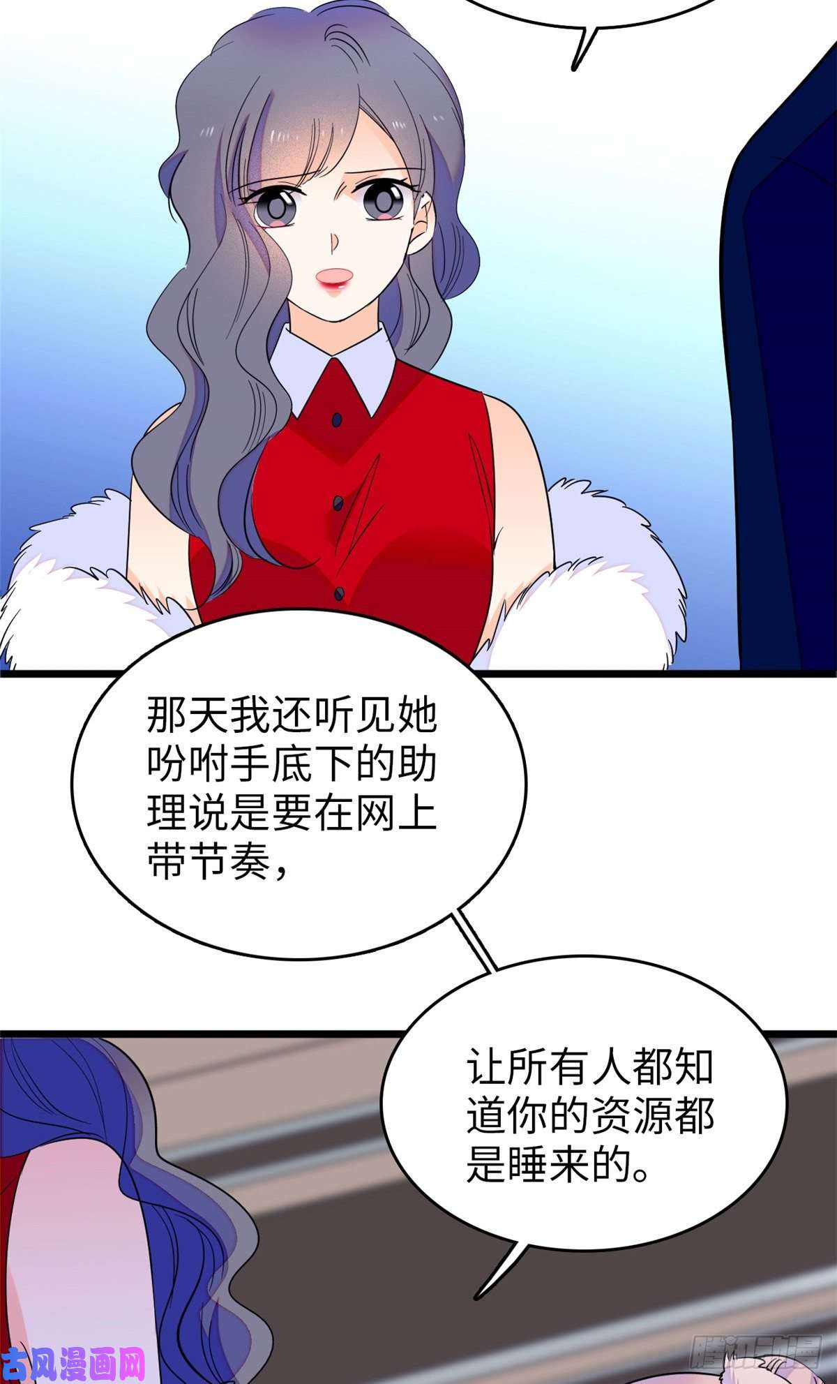 全网都是我和影帝CP粉110 当然是关门打狗了