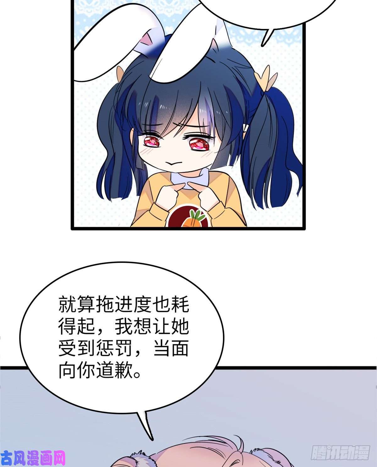 全网都是我和影帝CP粉110 当然是关门打狗了