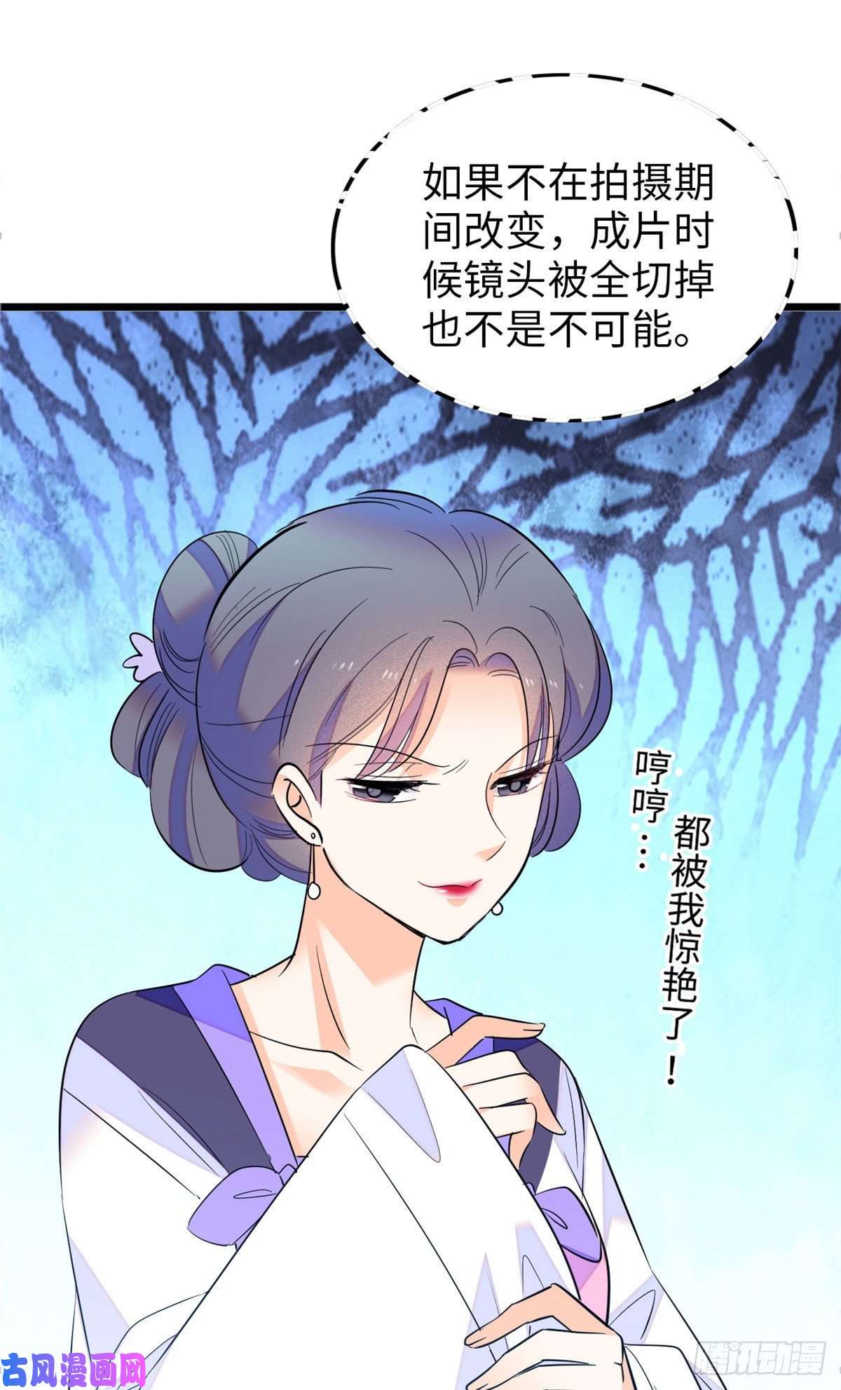 全网都是我和影帝CP粉111 演技PK