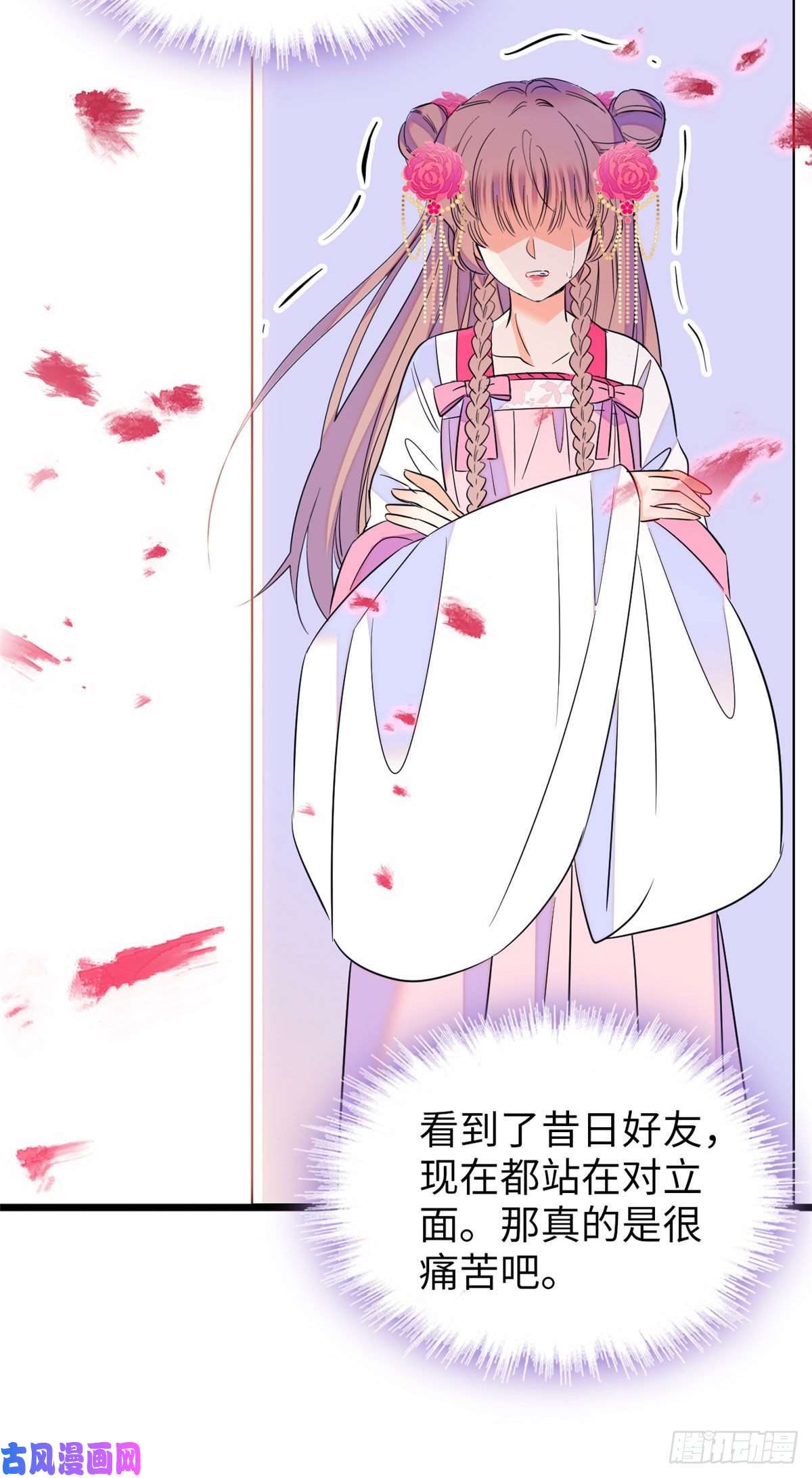 全网都是我和影帝CP粉111 演技PK
