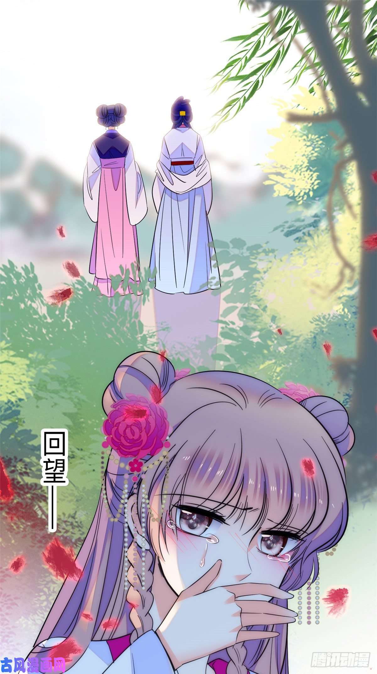 全网都是我和影帝CP粉111 演技PK