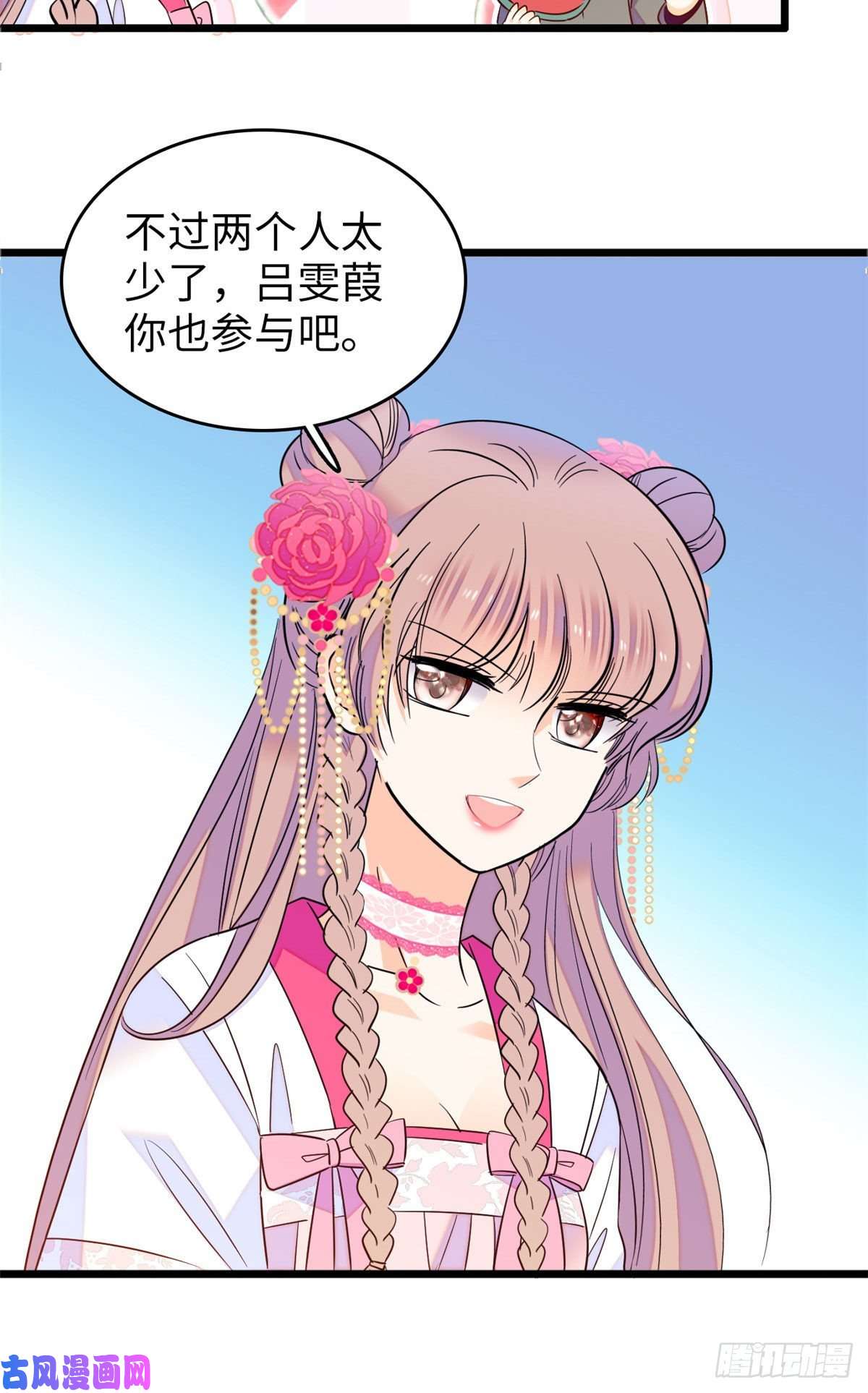 全网都是我和影帝CP粉111 演技PK