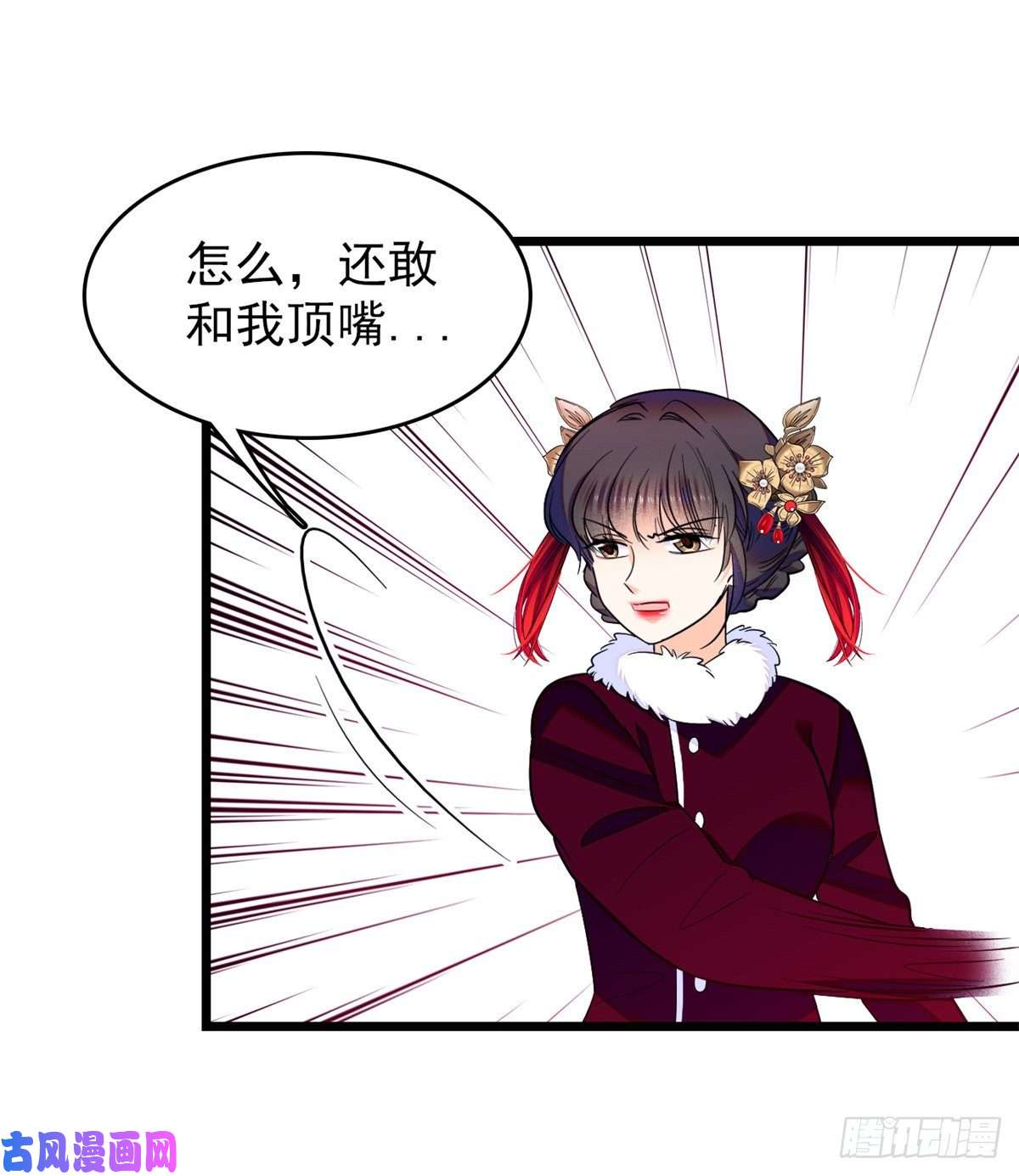 全网都是我和影帝CP粉116 感冒药被你吃了？！