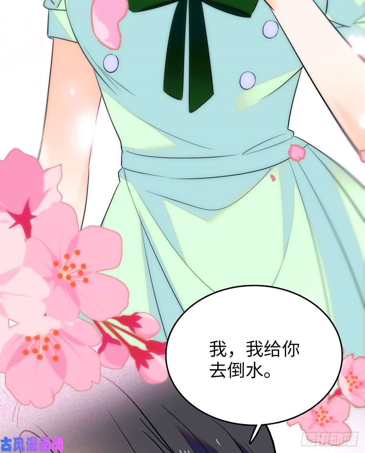 全网都是我和影帝CP粉117 我得在上面！
